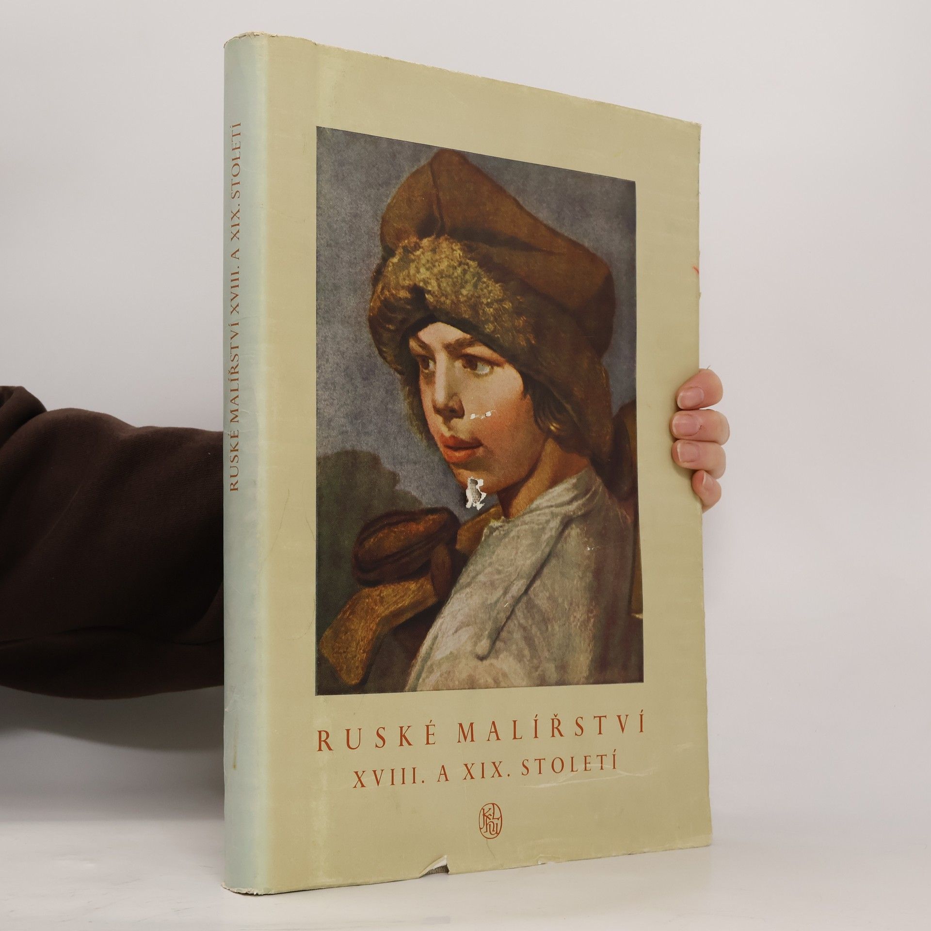 AA.VV. Ruské malířství XVIII. a XIX. století