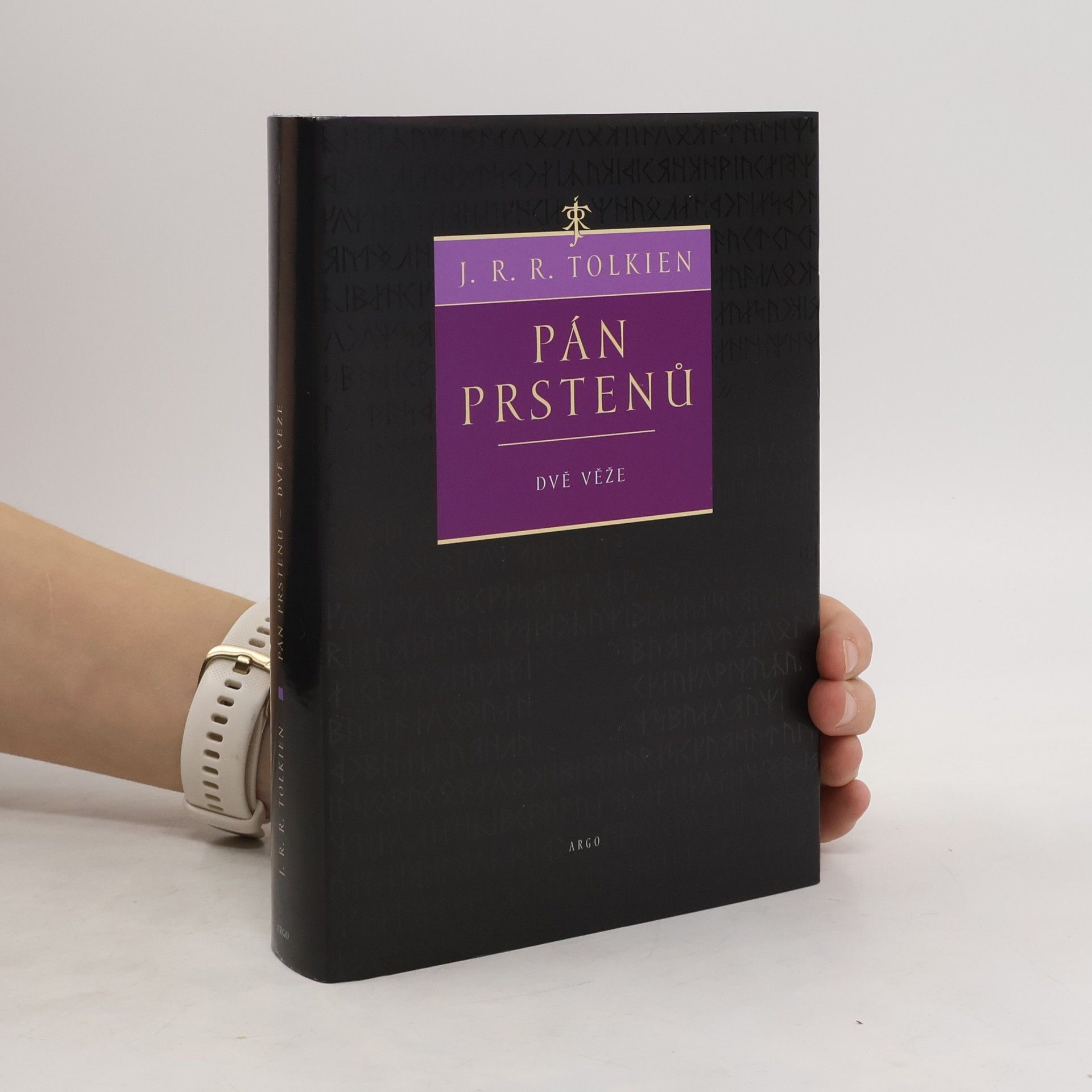 Pán prstenů. Dvě věže