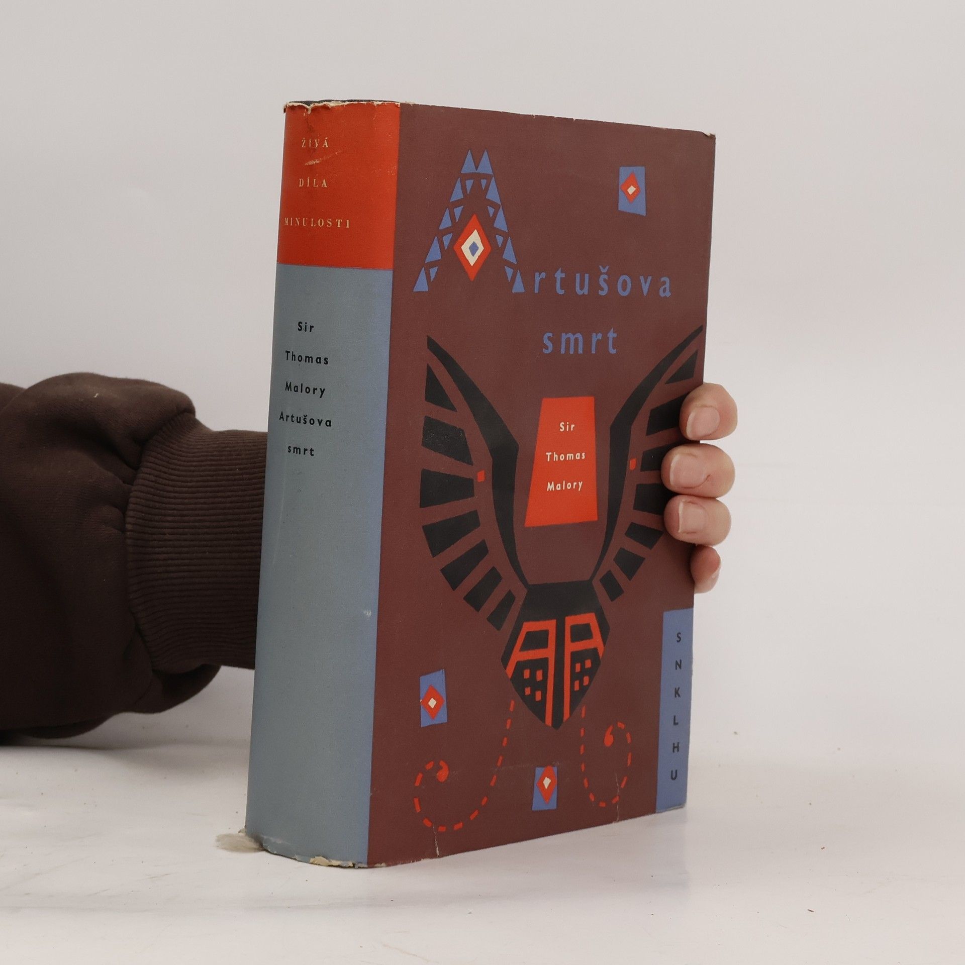 Thomas Malory Artušova smrt