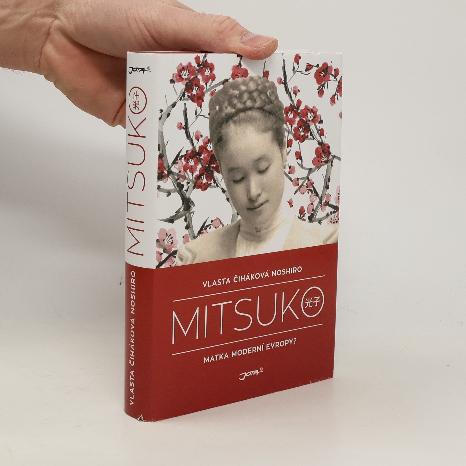 Vlasta Čiháková Noshiro Mitsuko