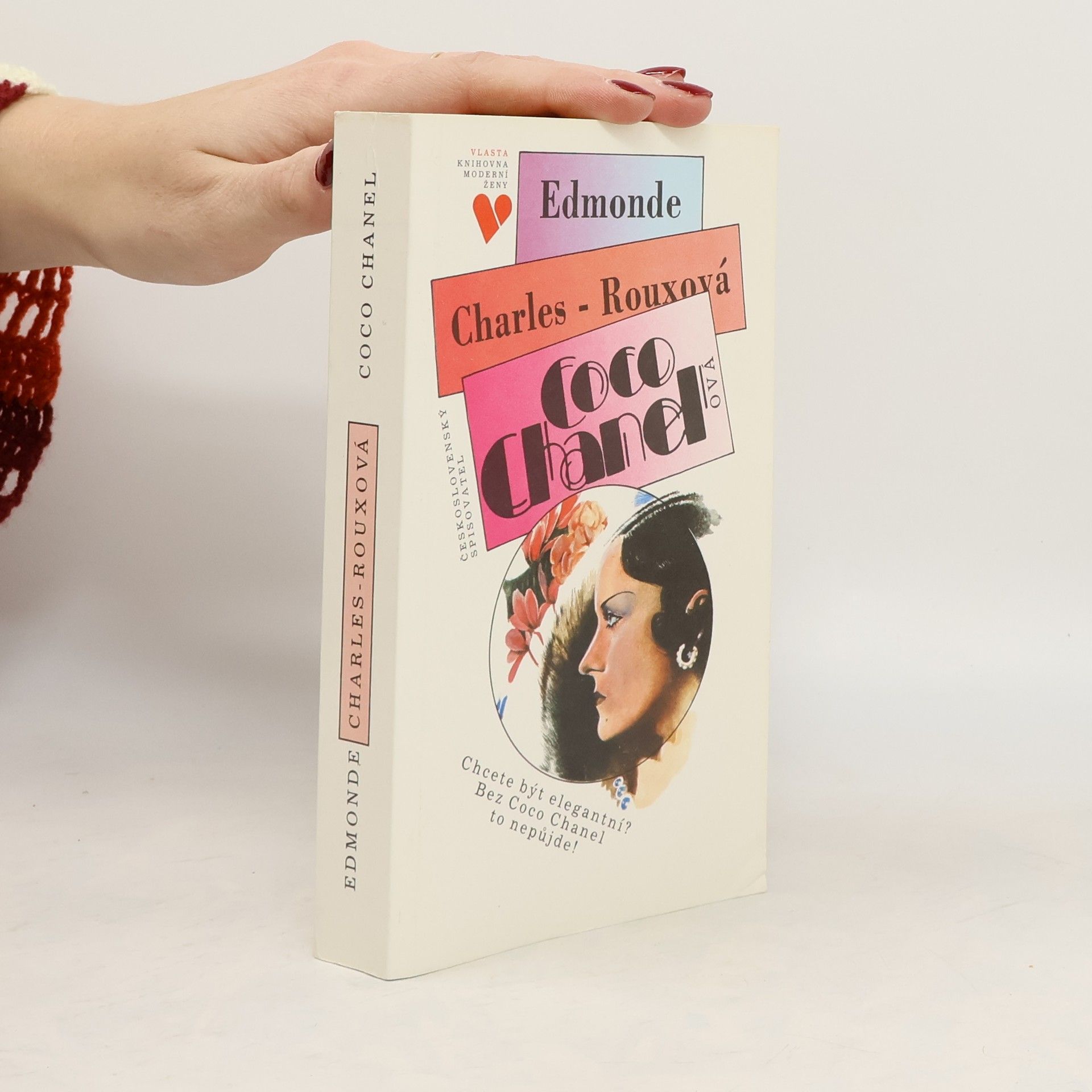 Edmonde CharlesRoux Coco Chanel