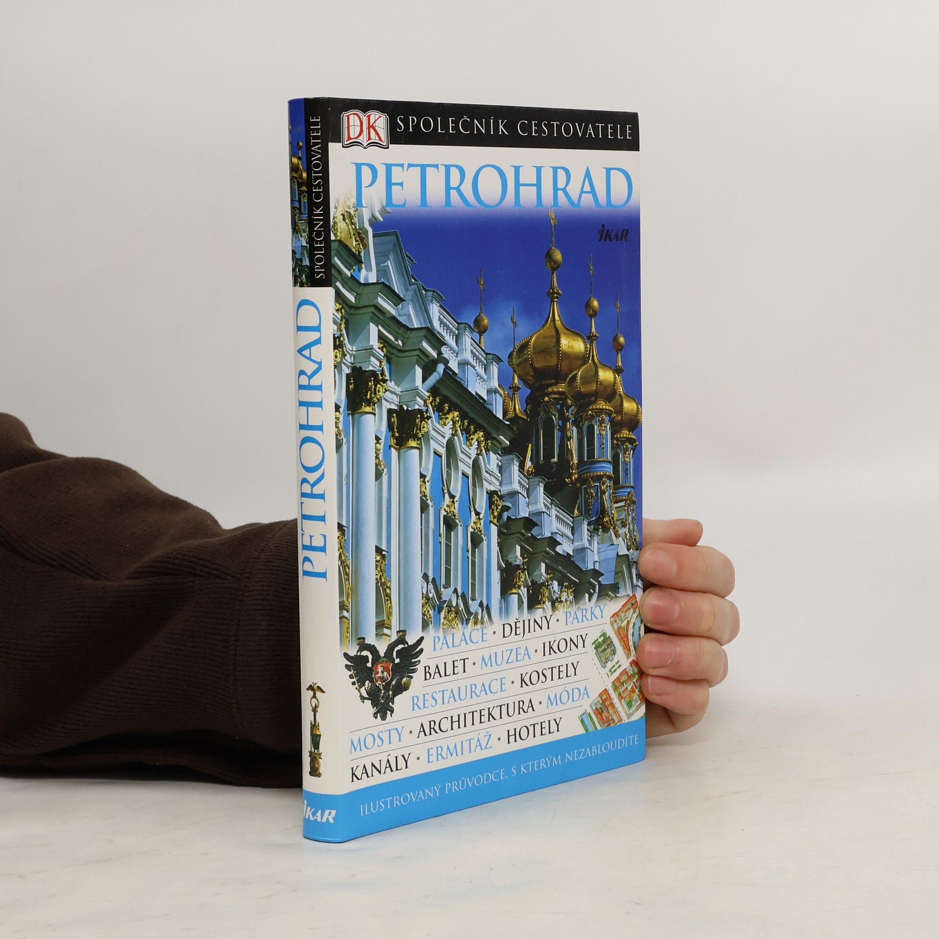 Catherine Phillips Petrohrad