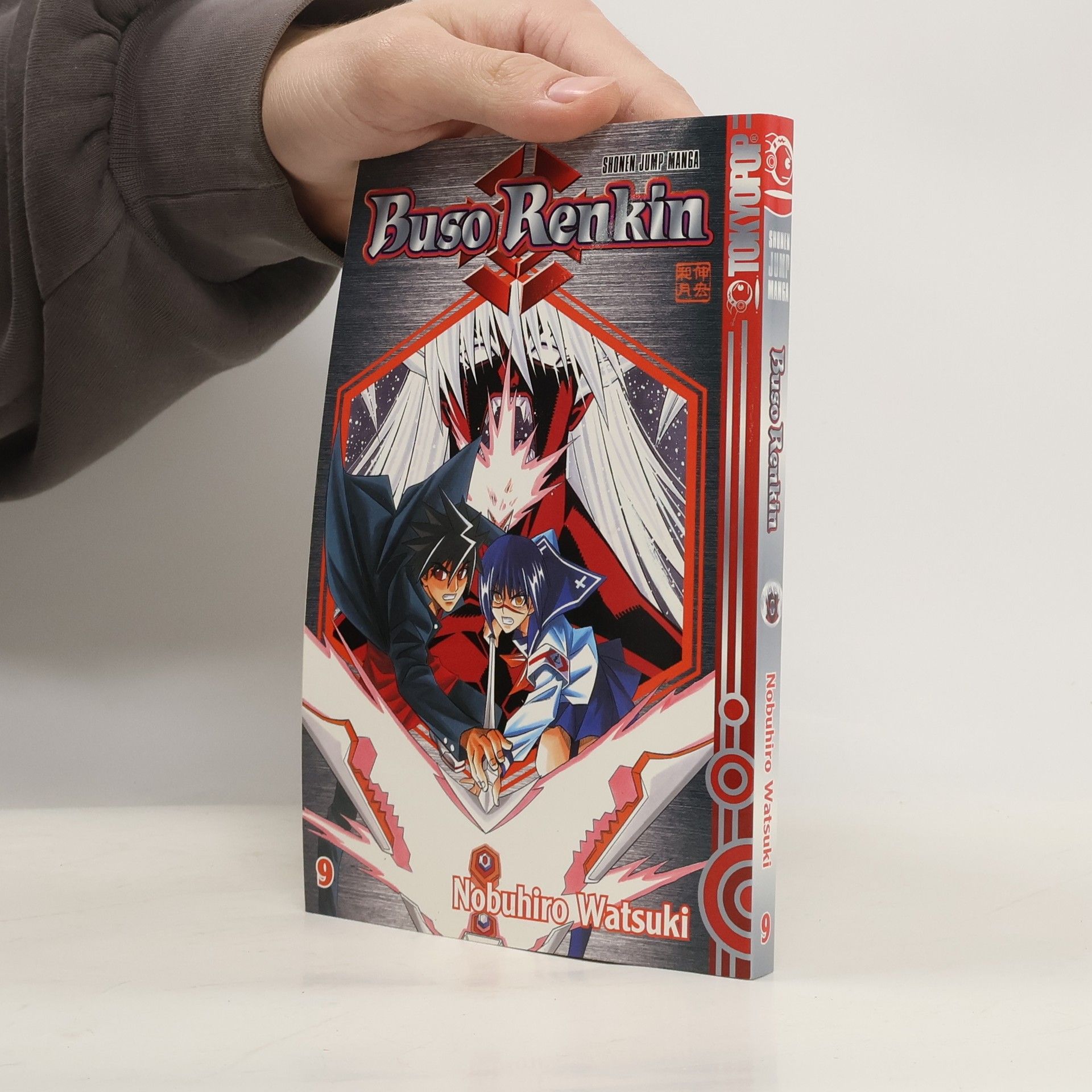 Various authors Buso Renkin