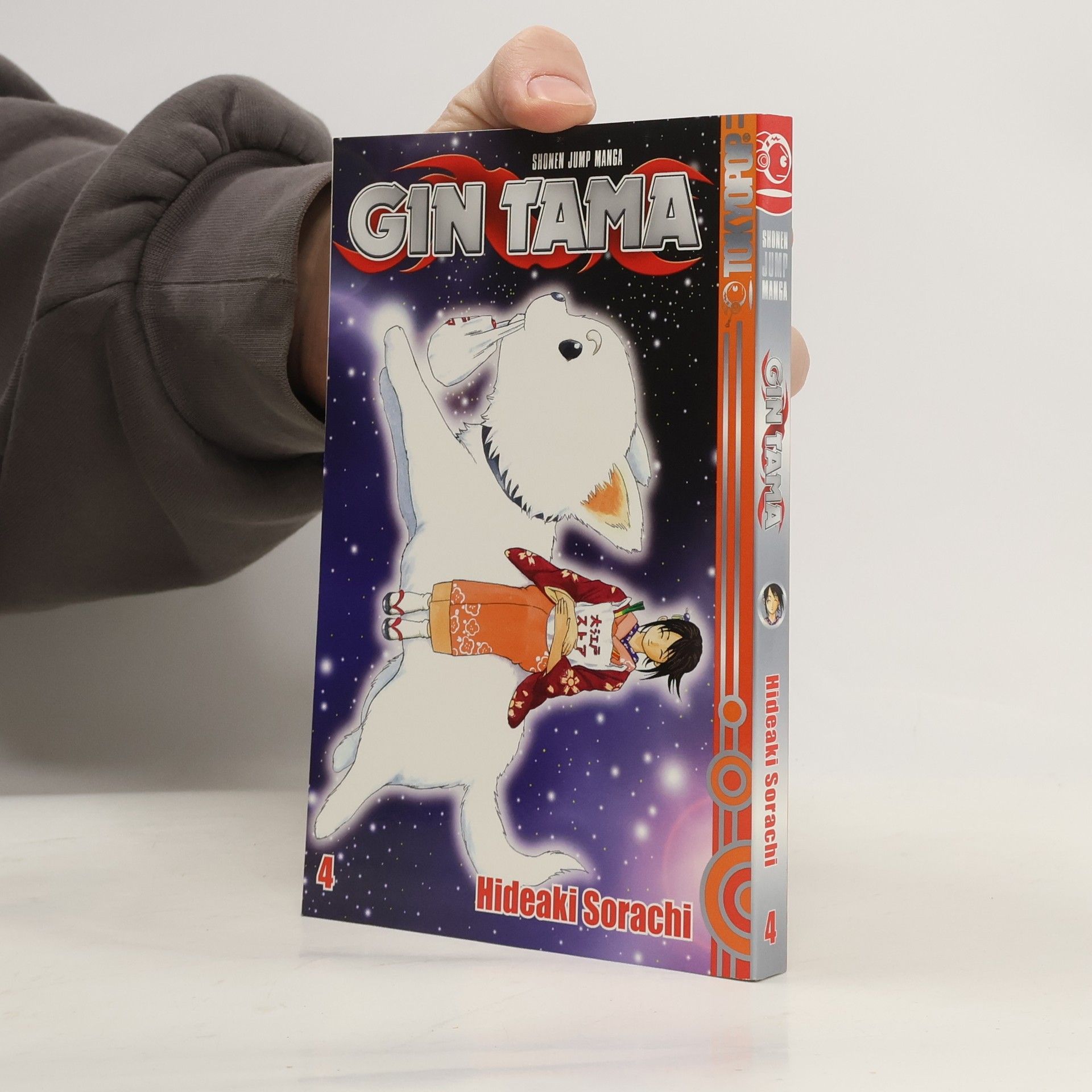 Hideaki Sorachi Gin tama 4