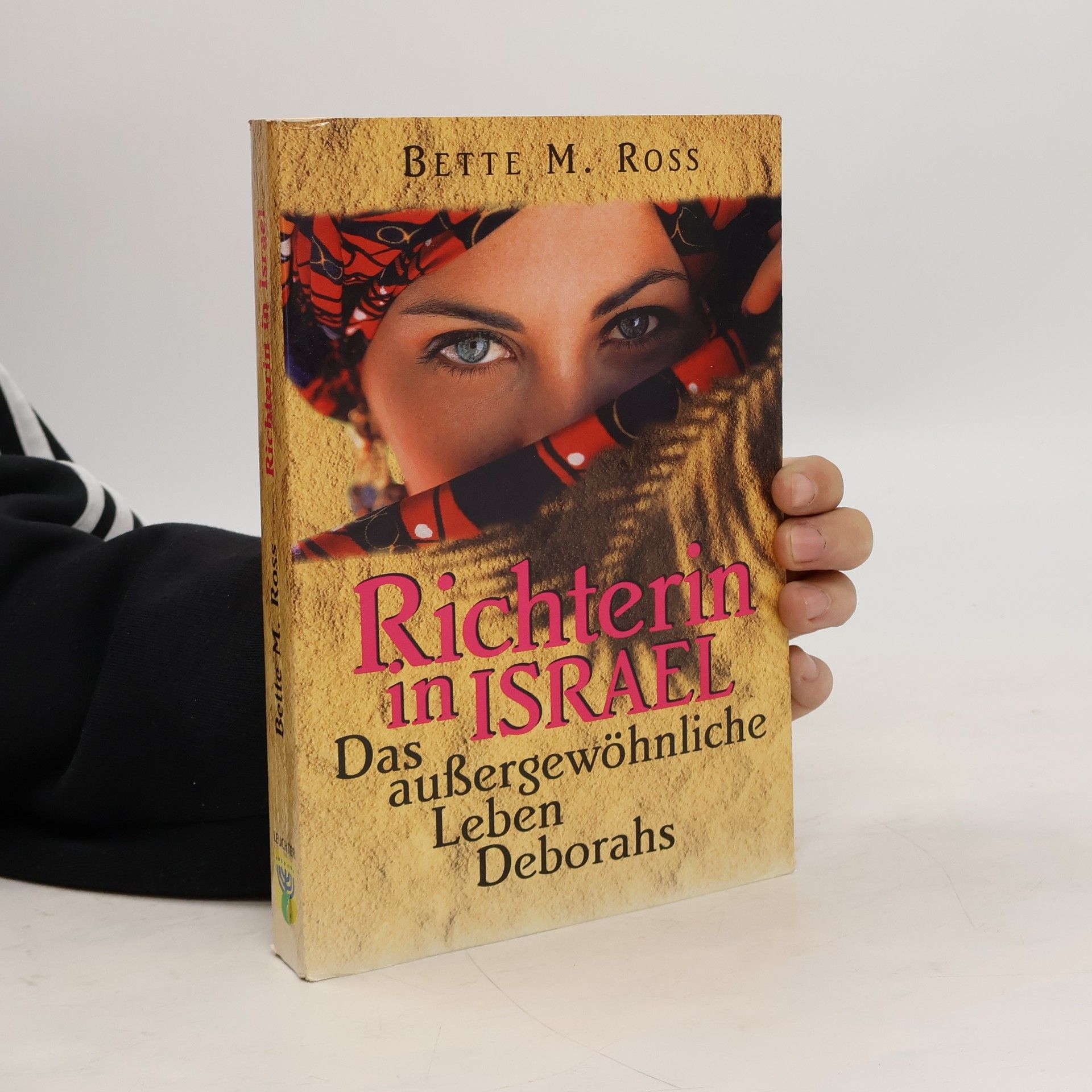 Bette M. Ross Richterin in Israel