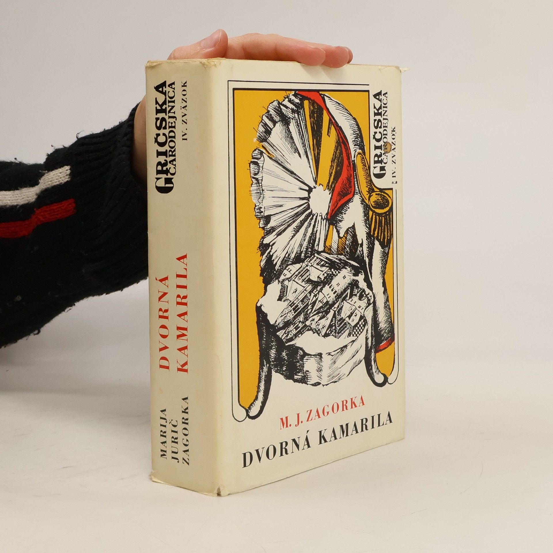 Marija Jurić Zagorka Dvorná Kamarila