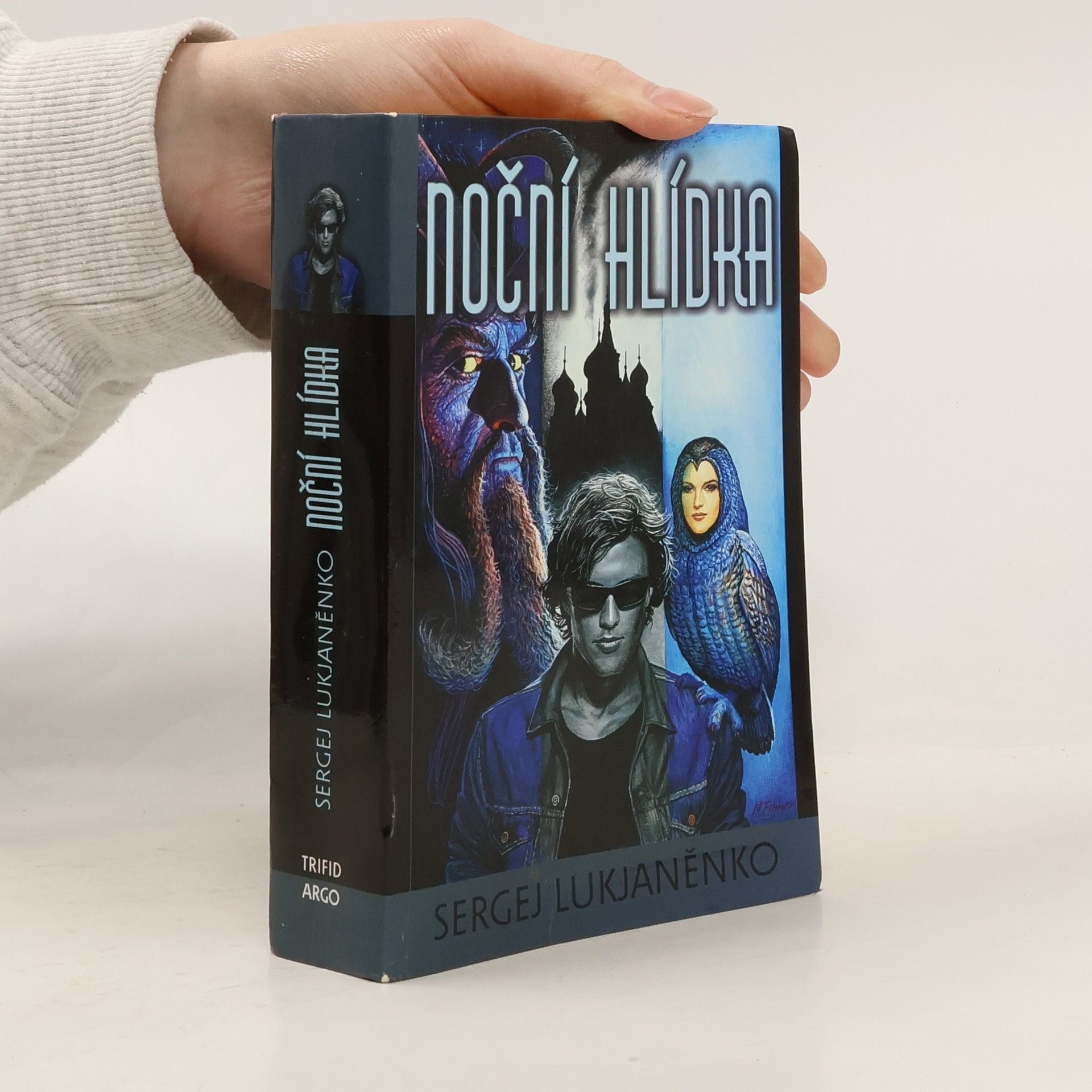 Sergej Lukjaněnko Noční hlídka