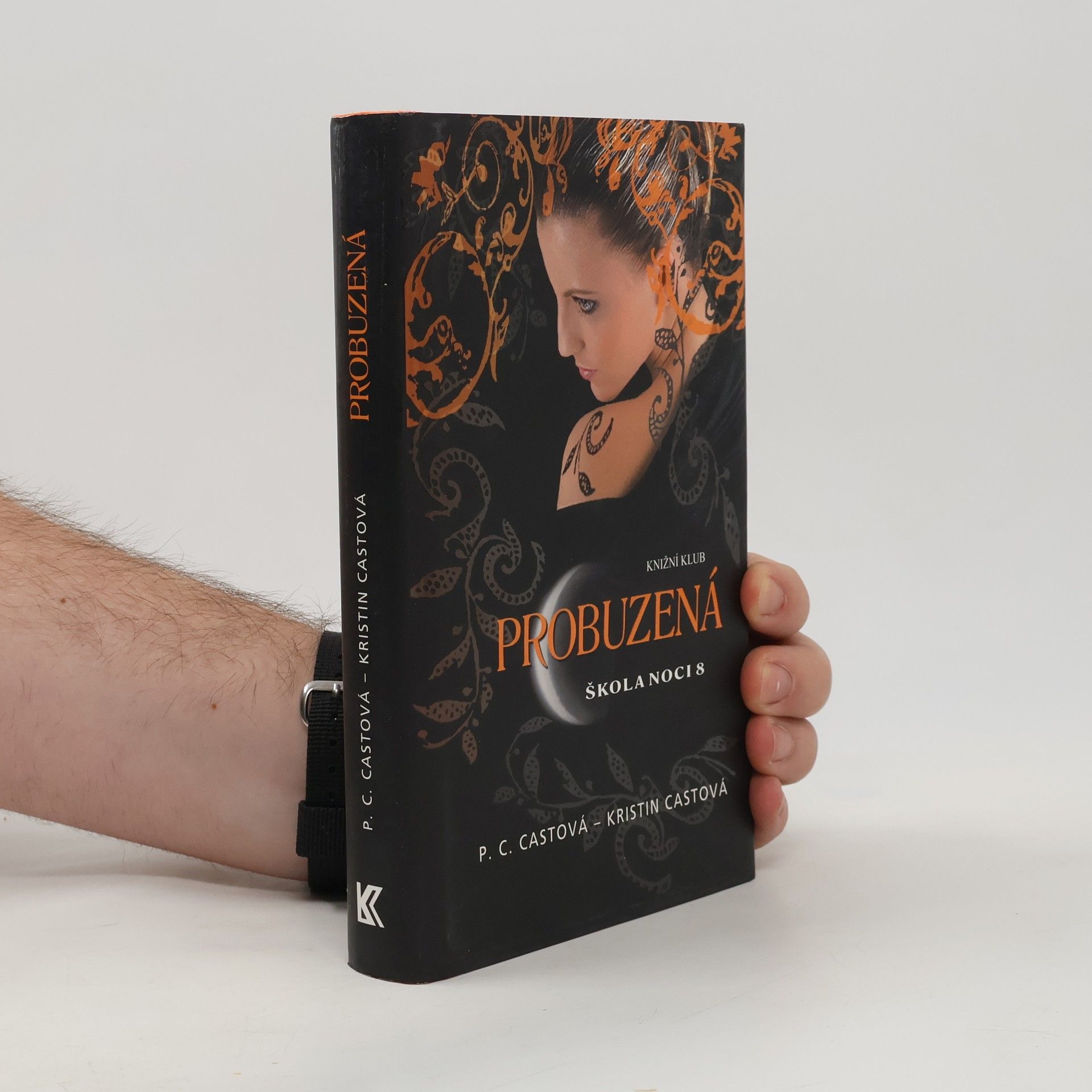 Škola noci. 8, Probuzená