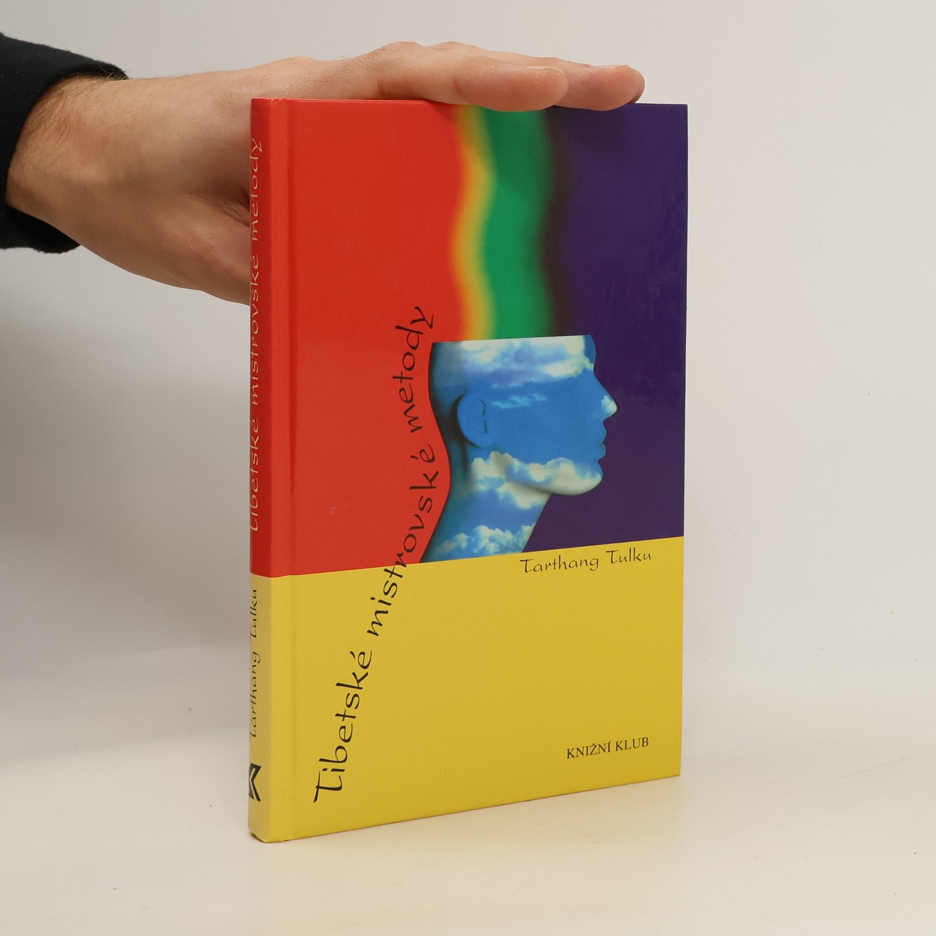 Tibetské mistrovské metody