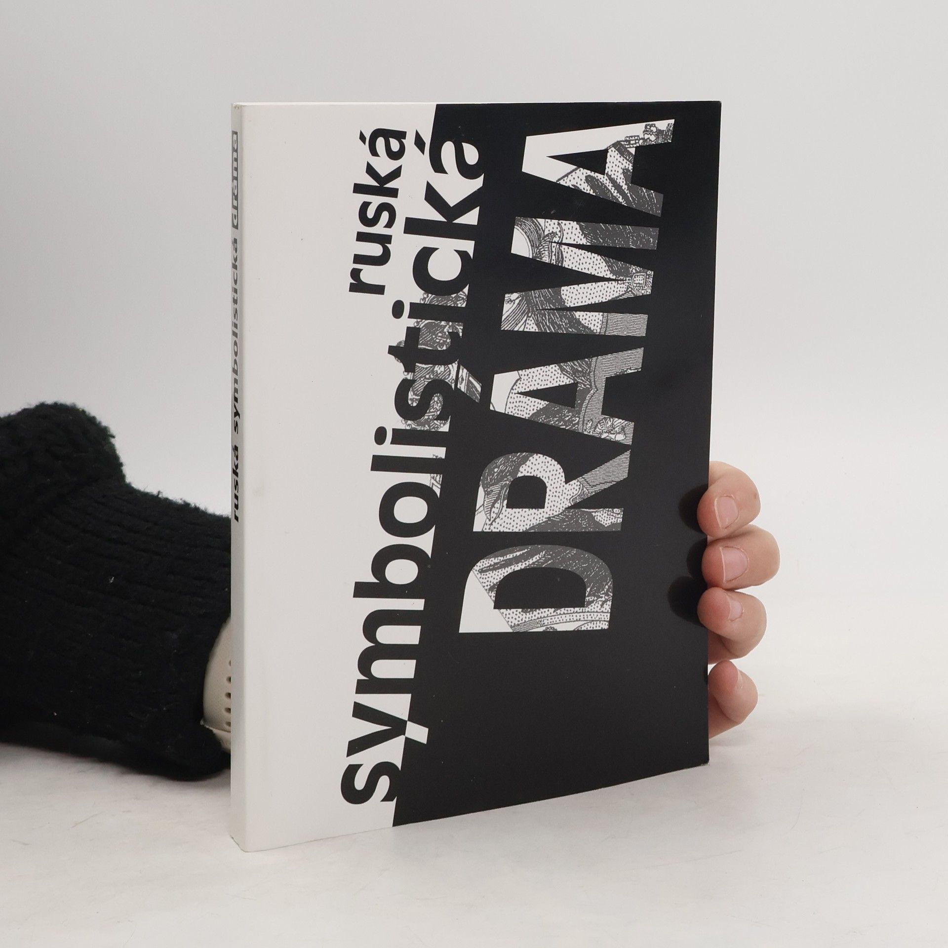 Autorenkollektiv Ruská symbolistická dráma