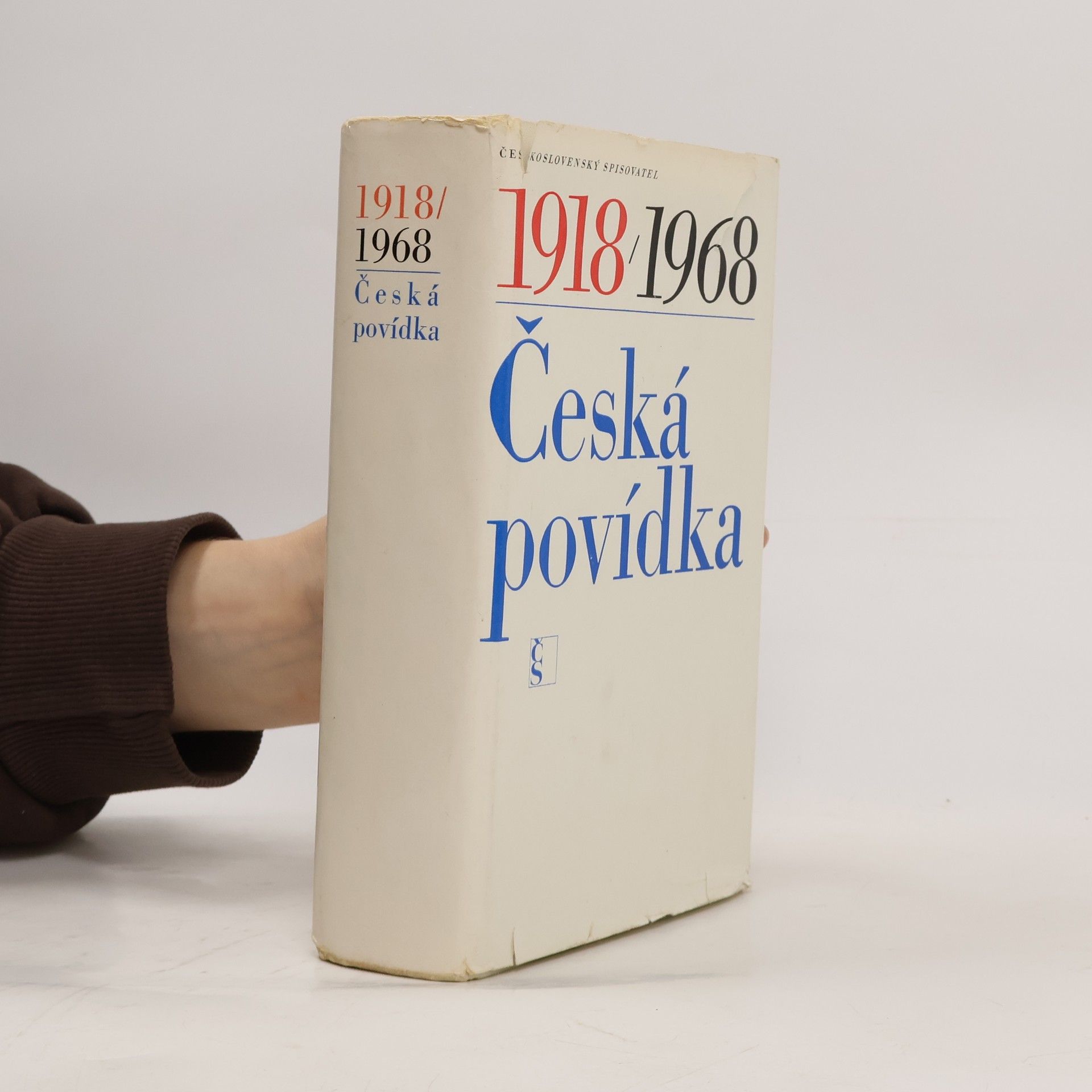 Česká povídka 1918-1968