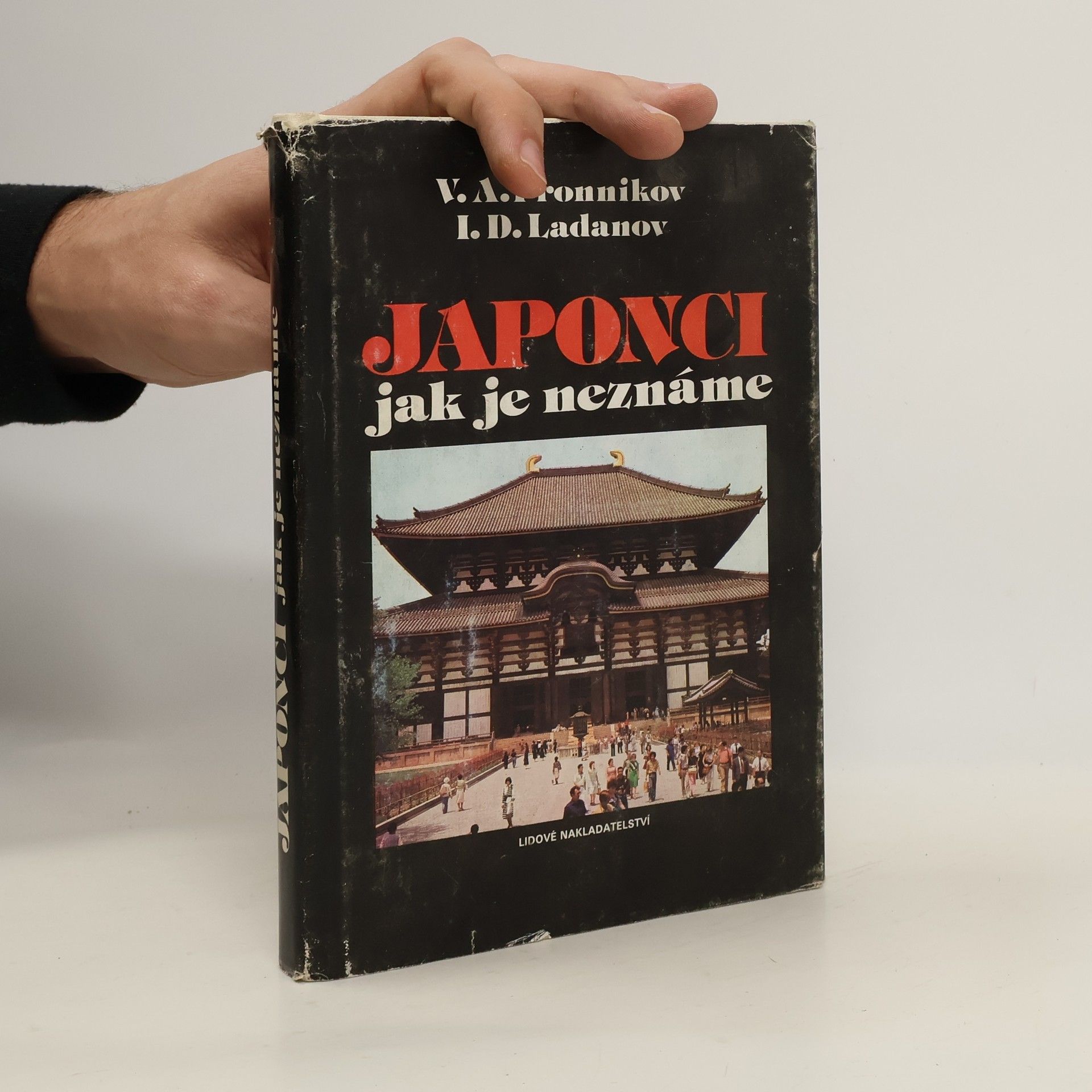 Japonci jak je neznáme