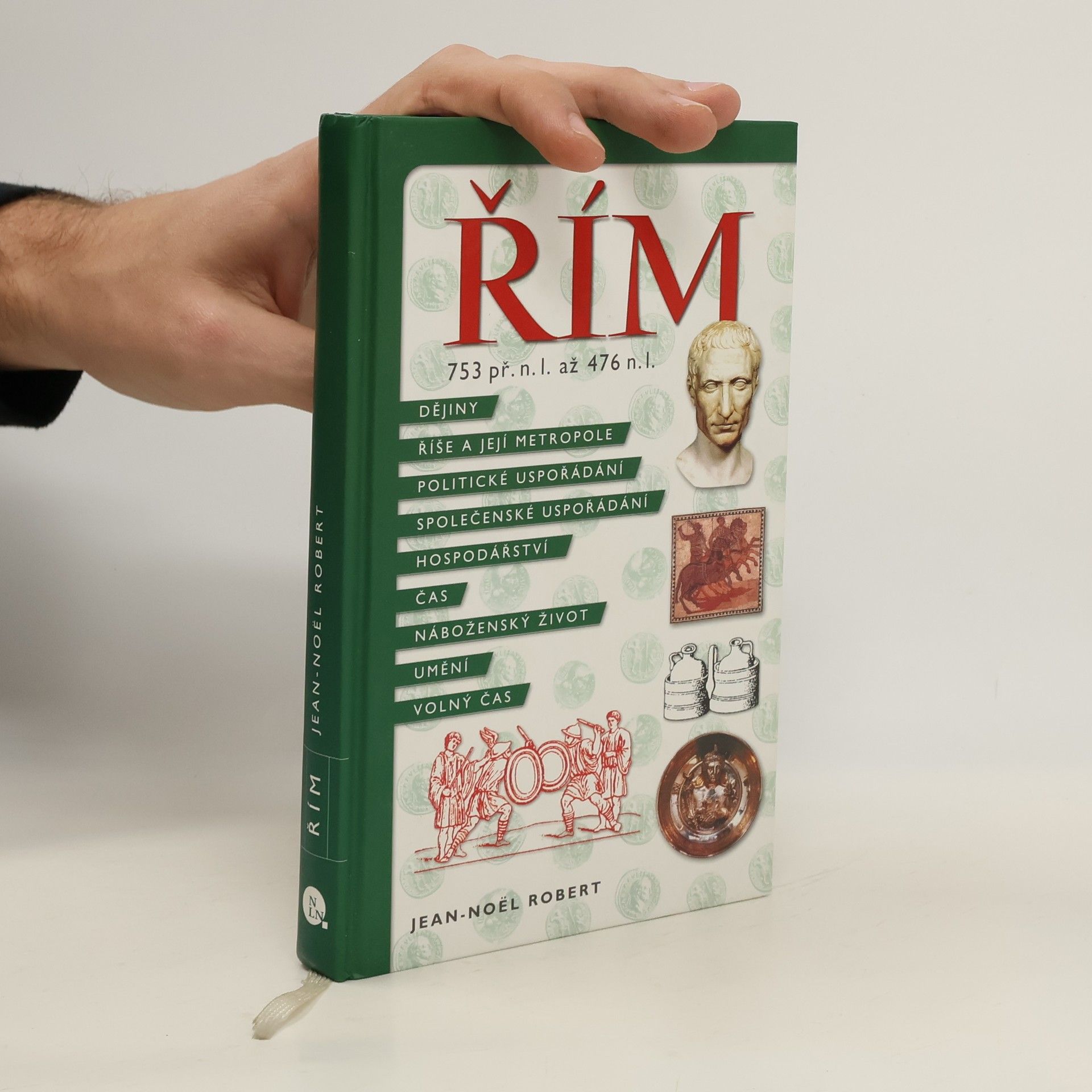 Řím. 753 př. n. l. až 476 n. l.