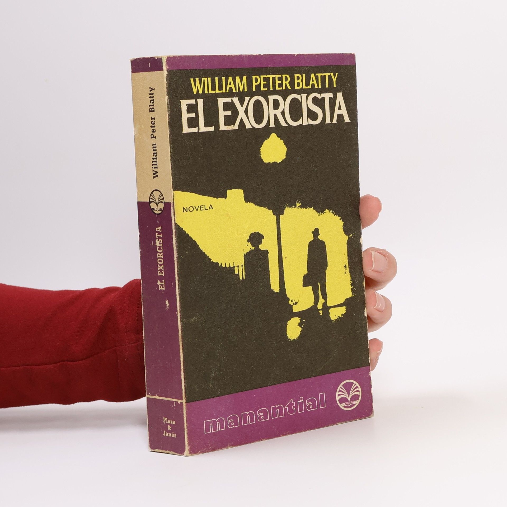 William Peter Blatty El exorcista