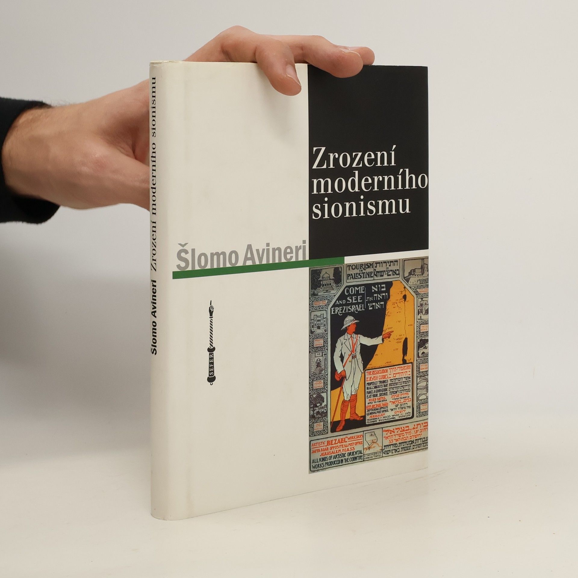 Shlomo Avineri Zrození moderního sionismu