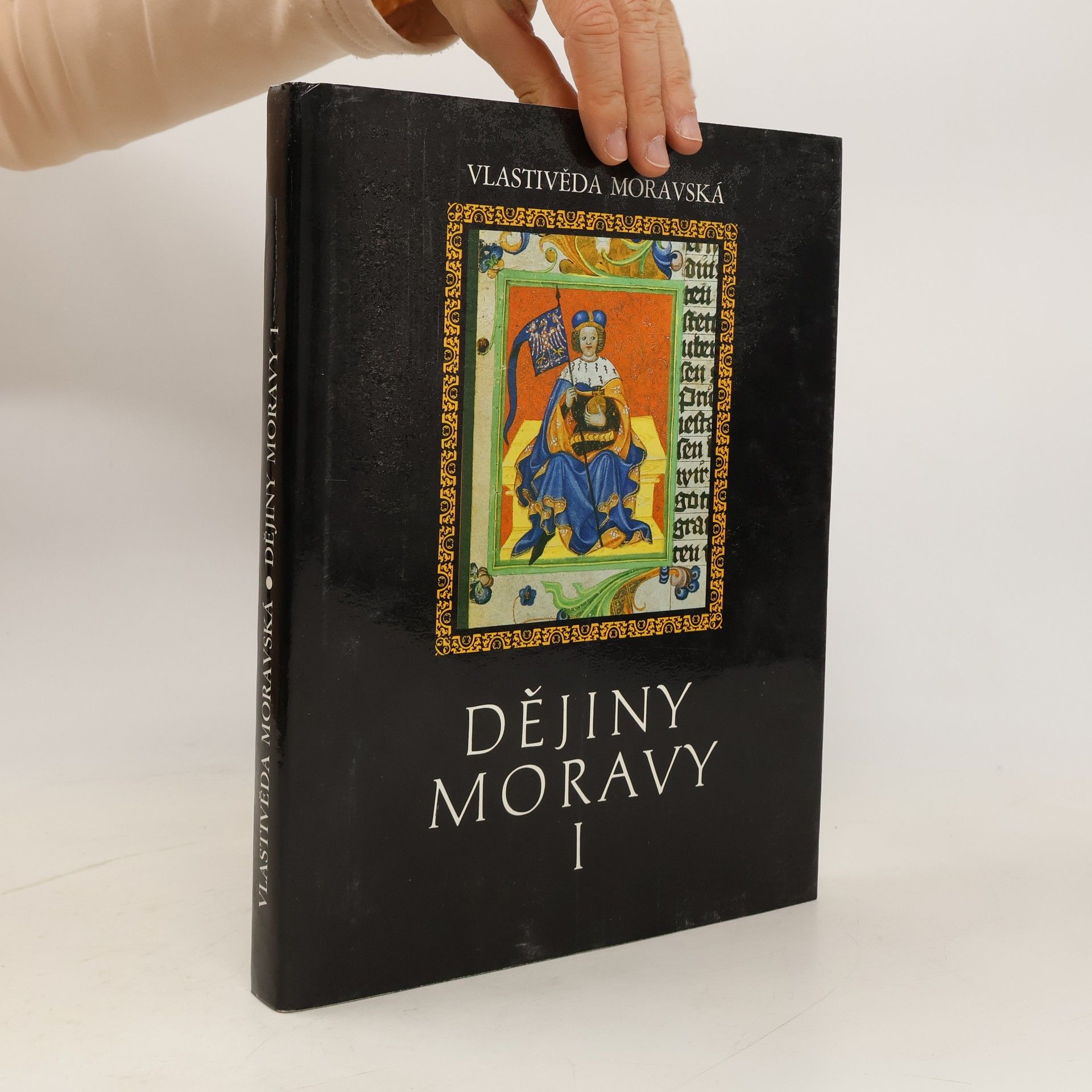 Josef Válka Vlastivěda moravská : svazek 5, Dějiny Moravy