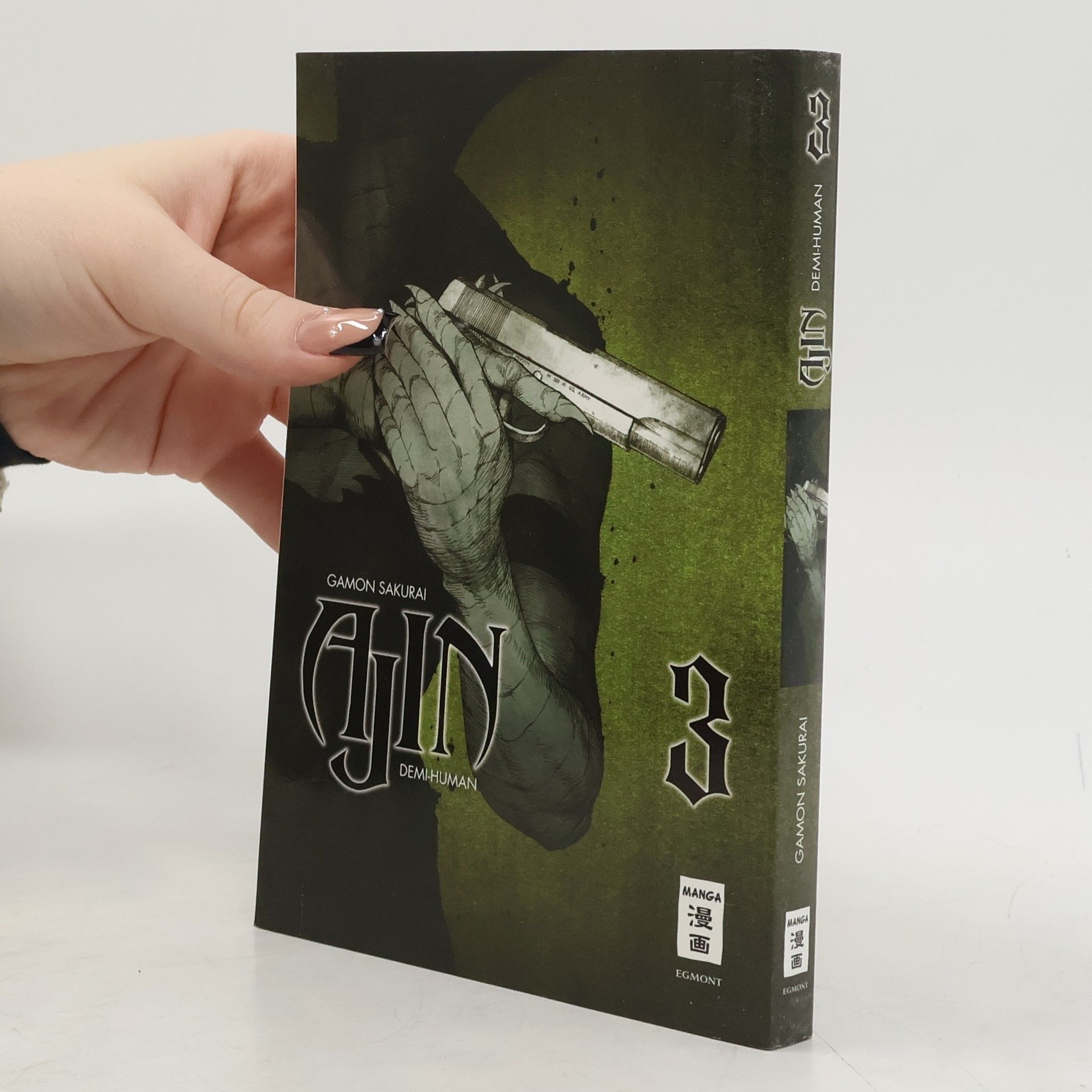 Gamon Sakurai Ajin: Demi Human Volume 3
