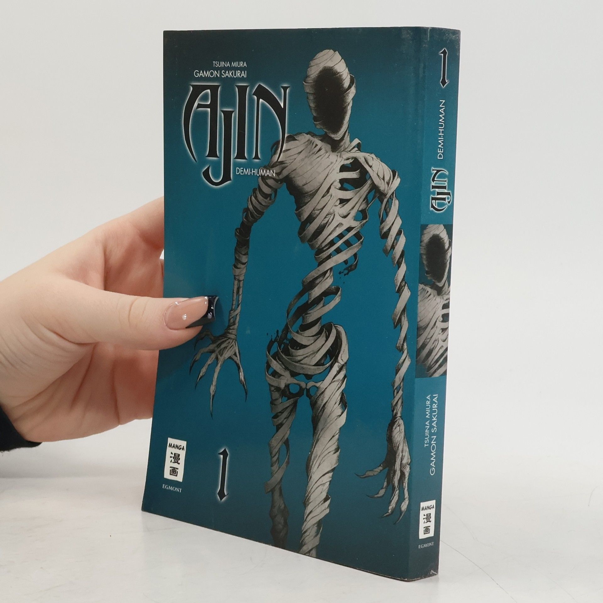 Autorenkollektiv Ajin