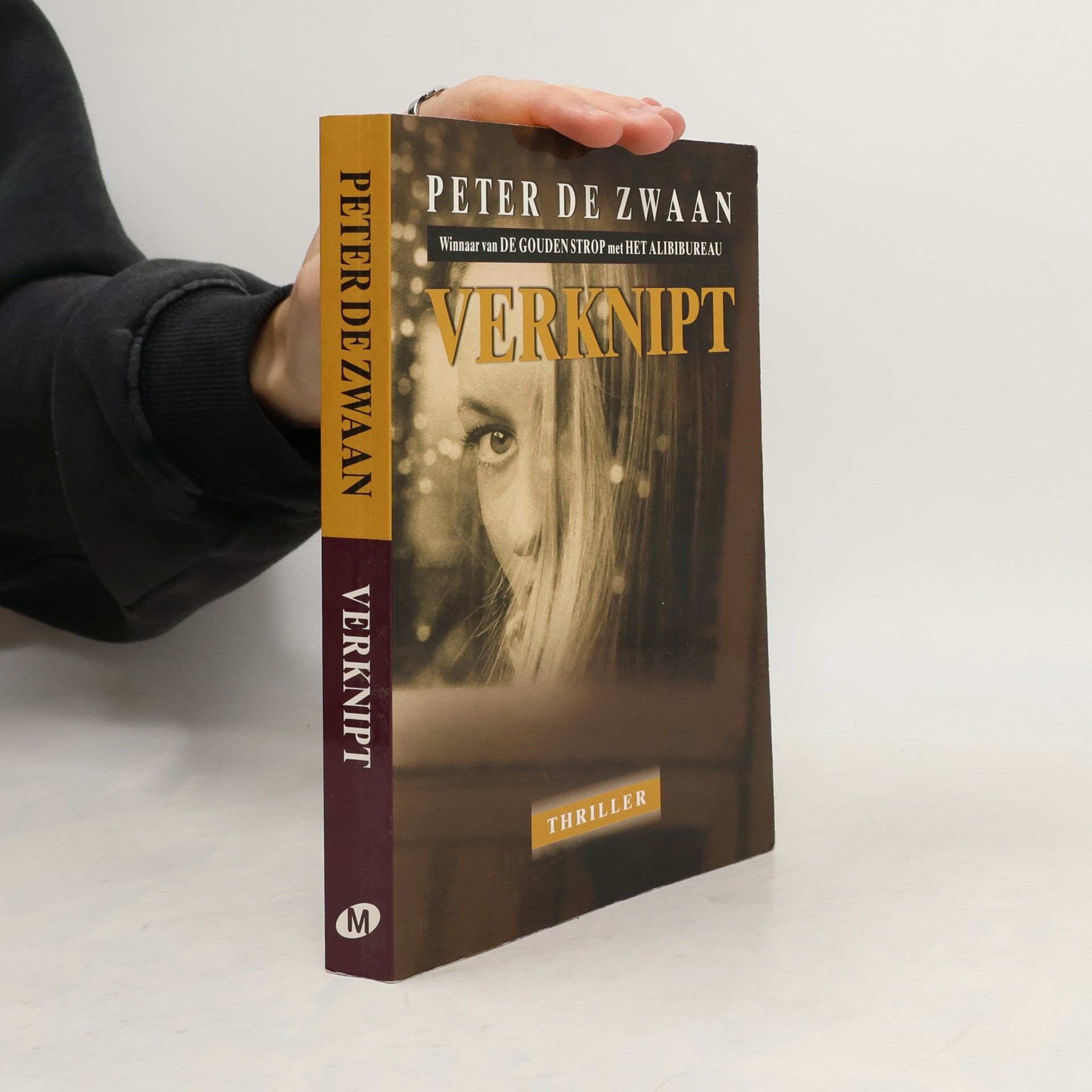 Peter de Zwaan Verknipt