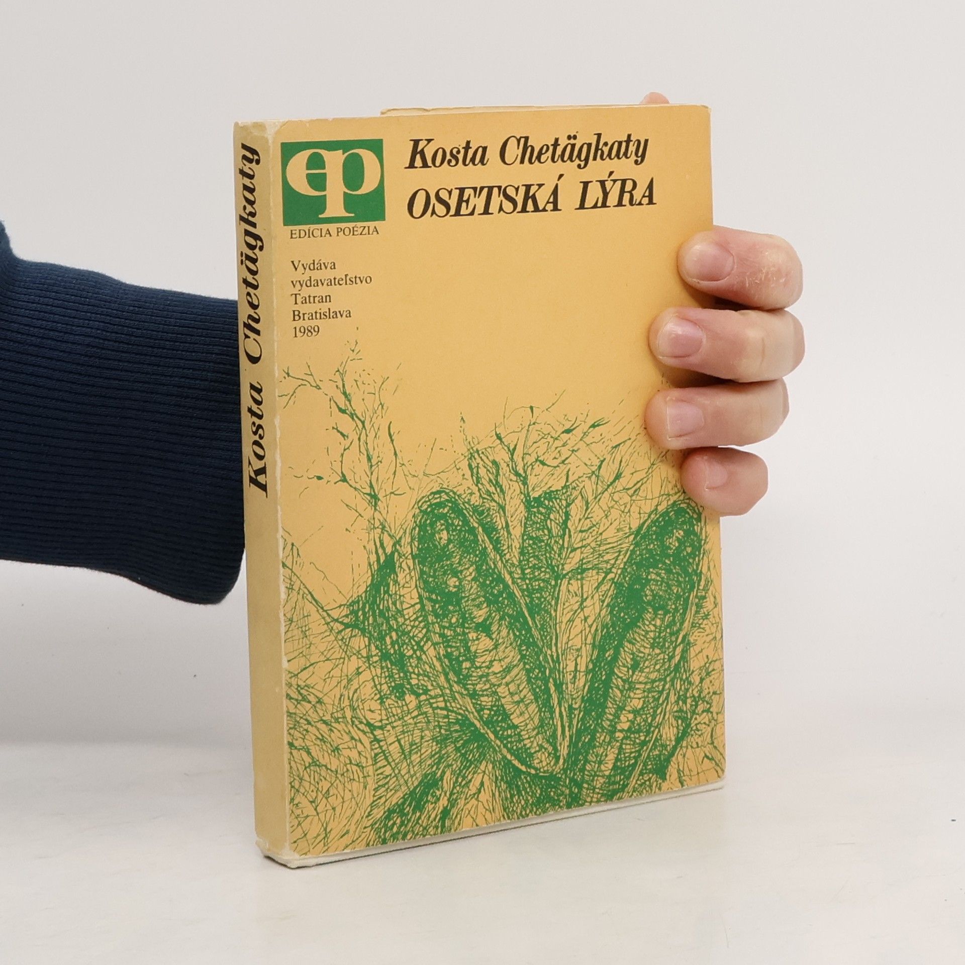 Kosta Chetägkaty Osetská lýra