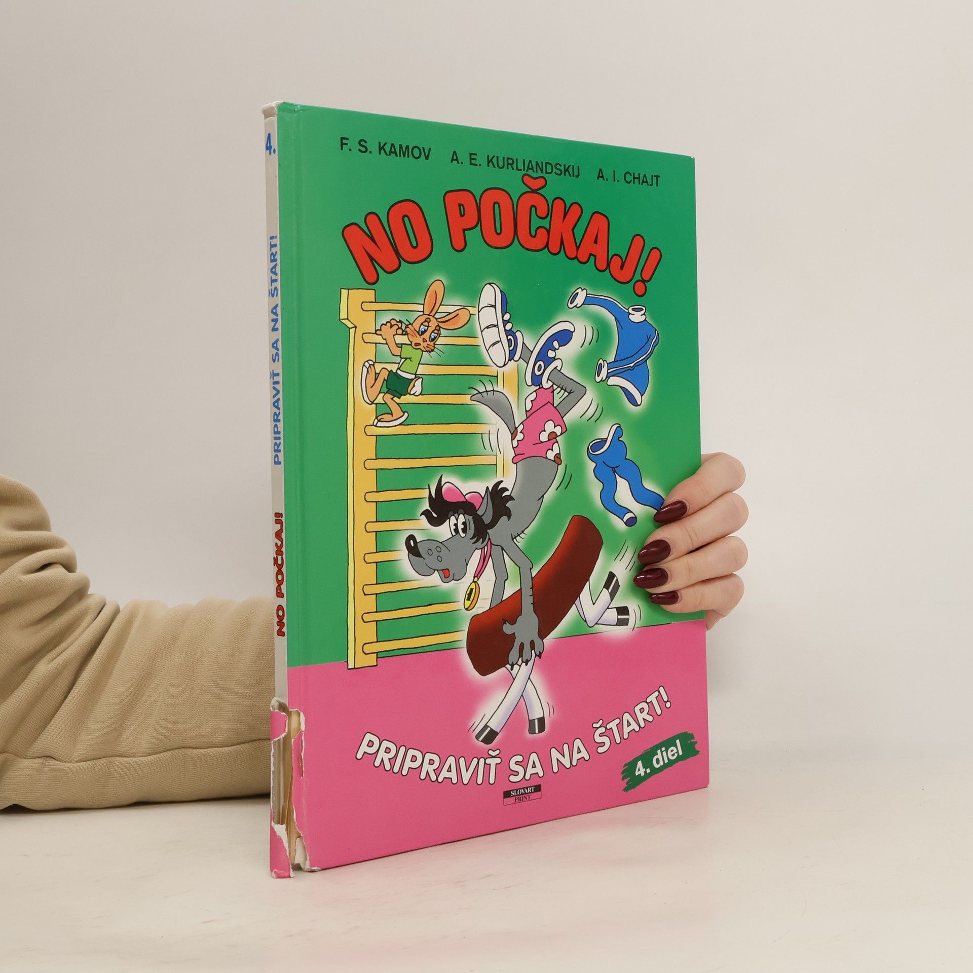 Felix Solomonovič Filipp No počkaj!. Diel 4, Pripraviť sa na štart!