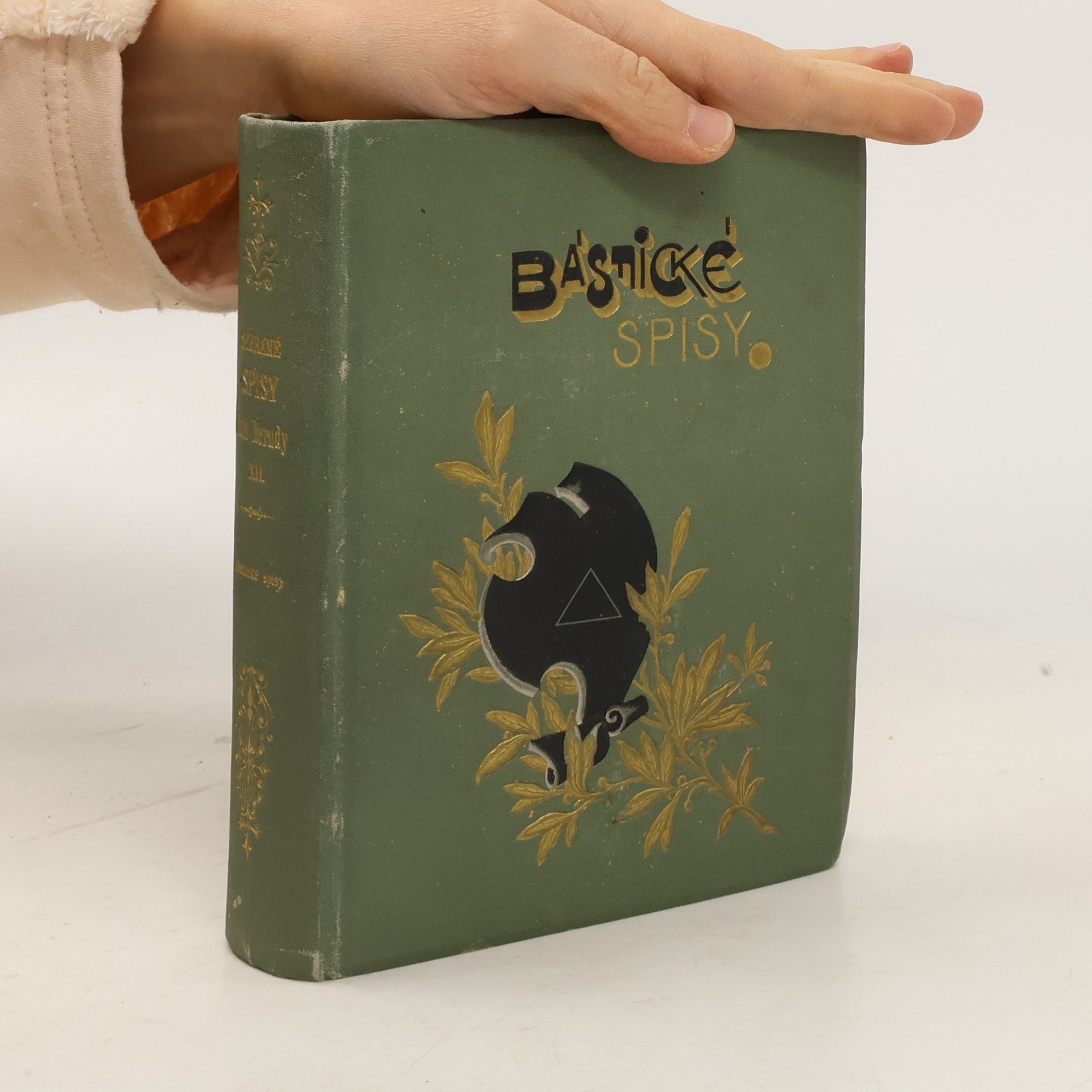 Jan Neruda Sebrané spisy Jana Nerudy 12: Básnické spisy