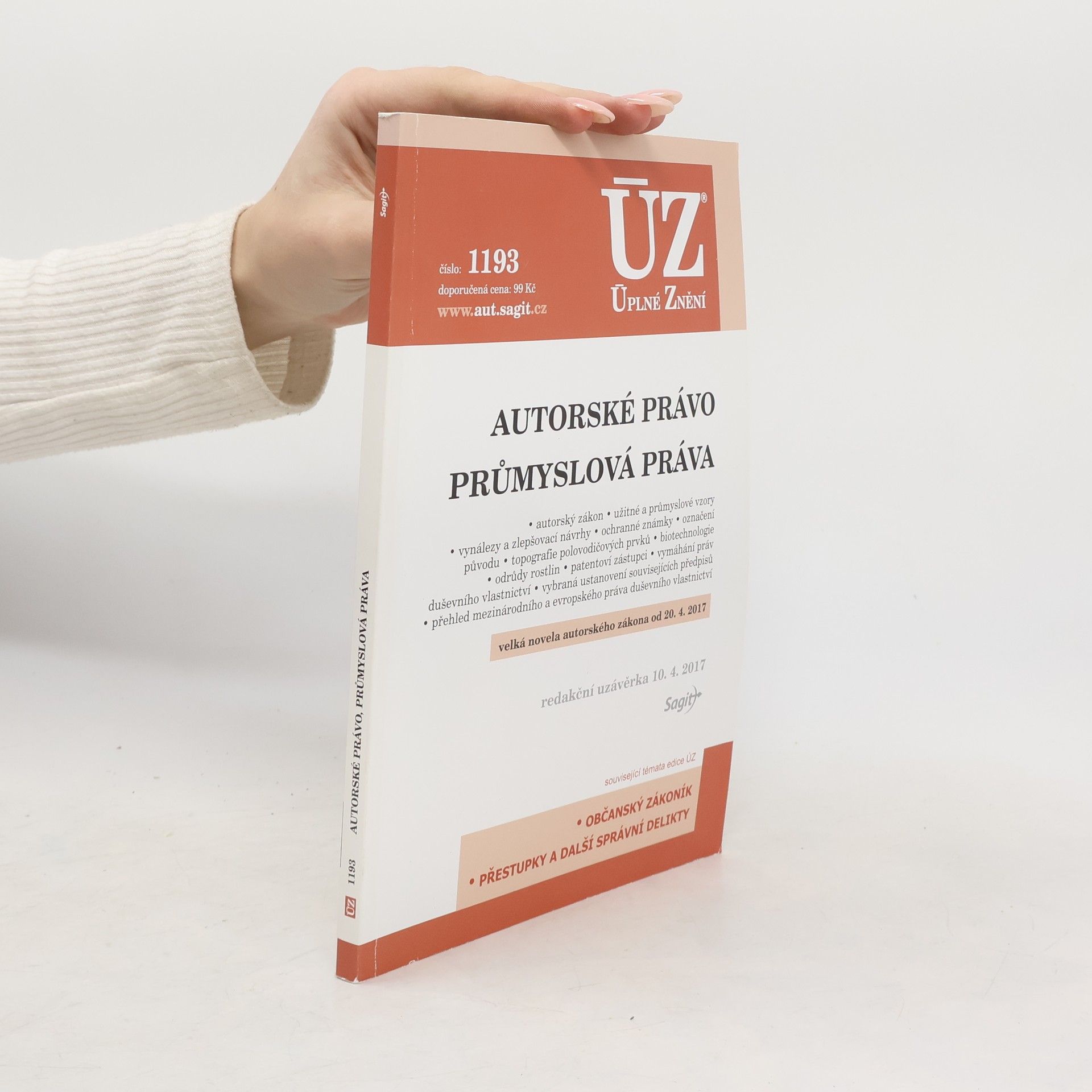 Kolektiv autorů ÚZ 1193 : Autorské právo, Průmyslová práva