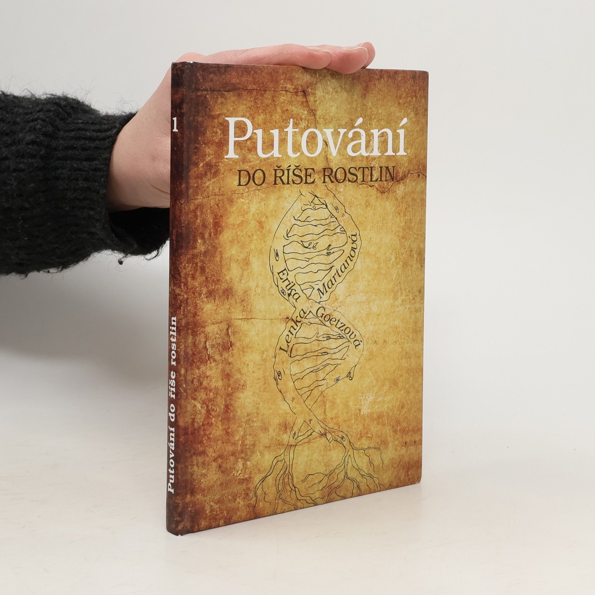 Erika Martanová Putování do říše rostlin