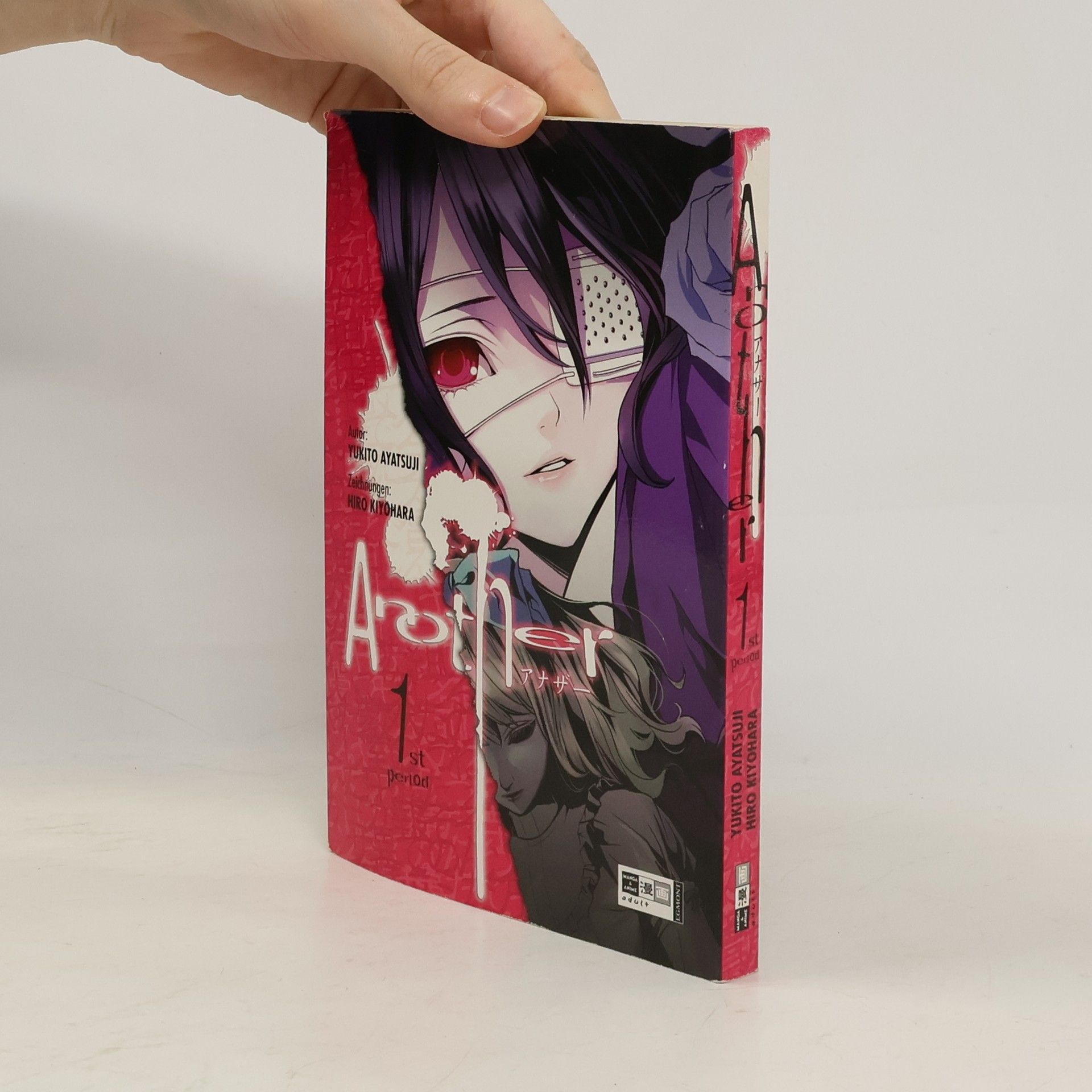 Yukito Ayatsuji Another 01