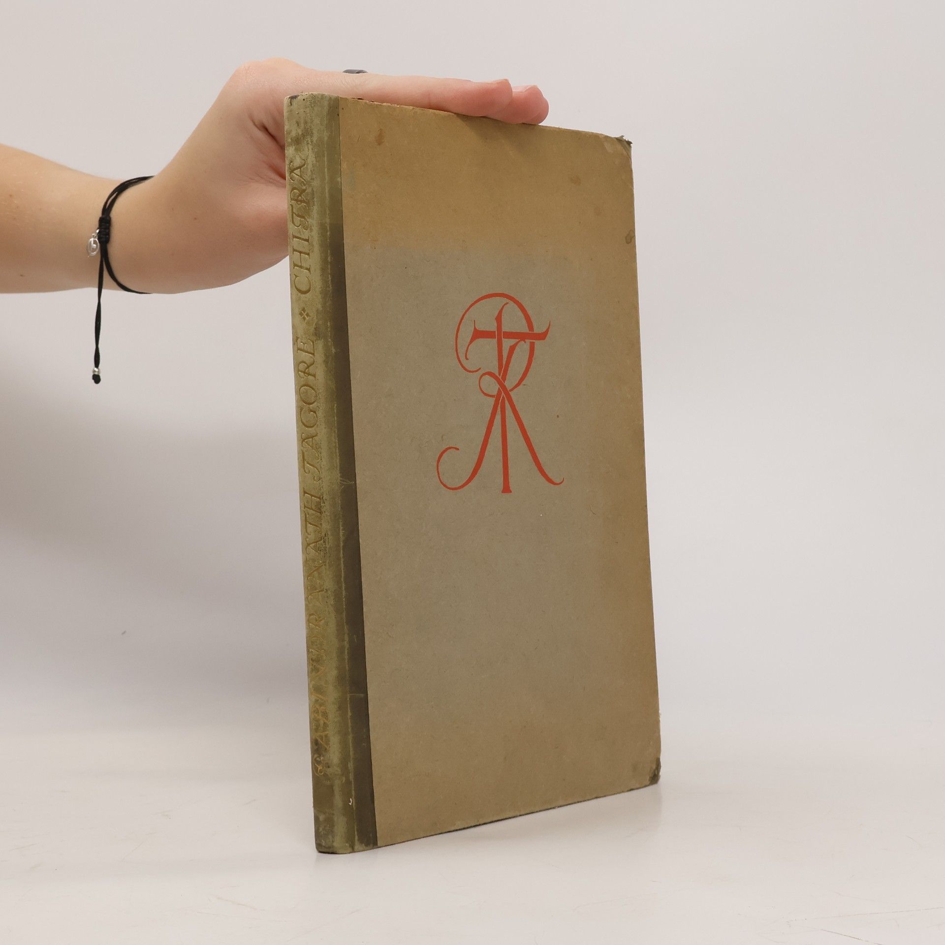 Rabindranath Tagore Chitra