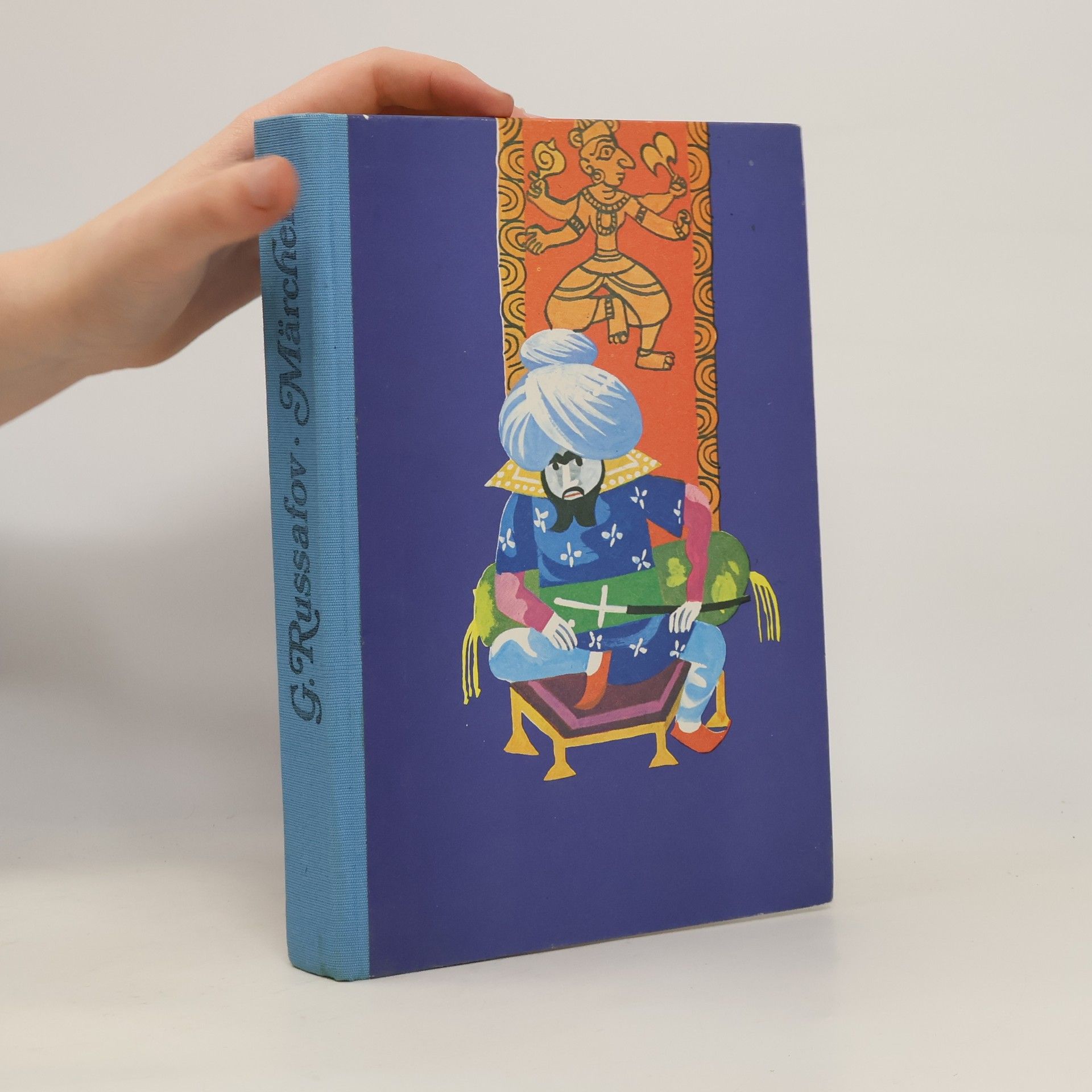 Georgi Russafov Märchen