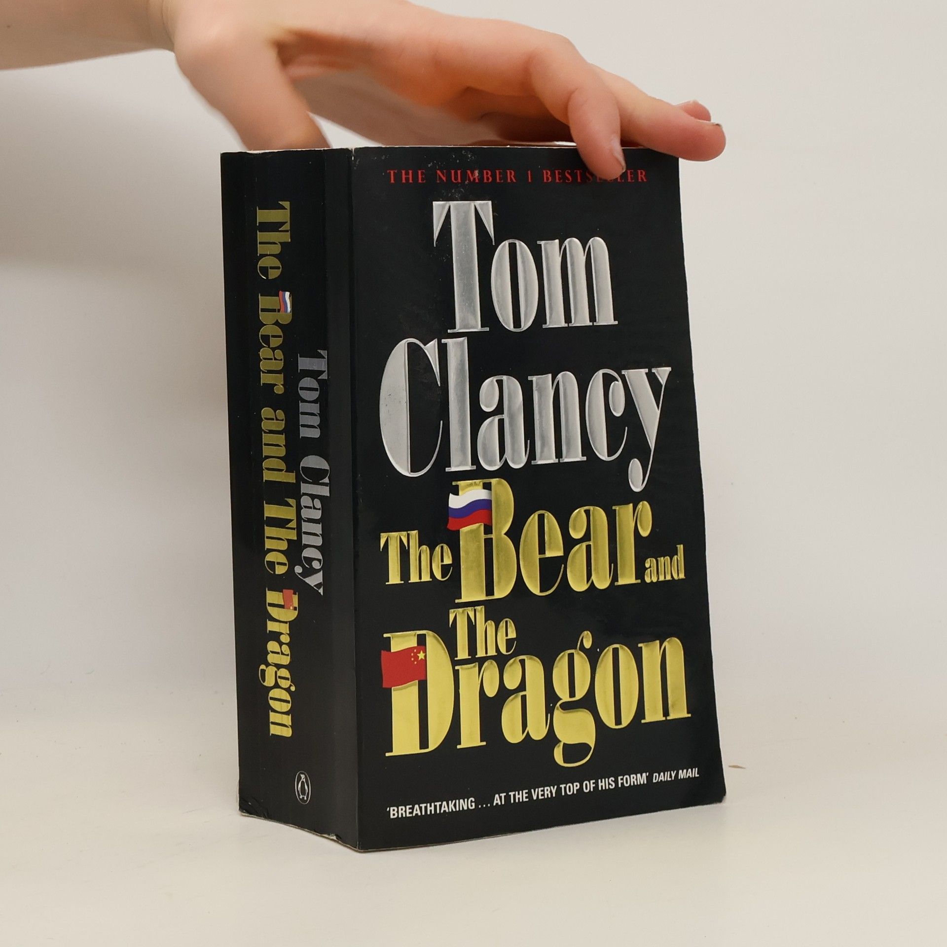 Tom Clancy The Bear and The Dragon