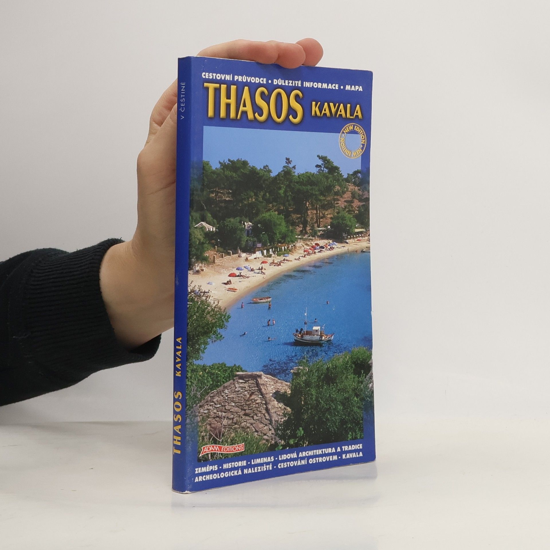 Regina Mousteraki Thasos Kavala