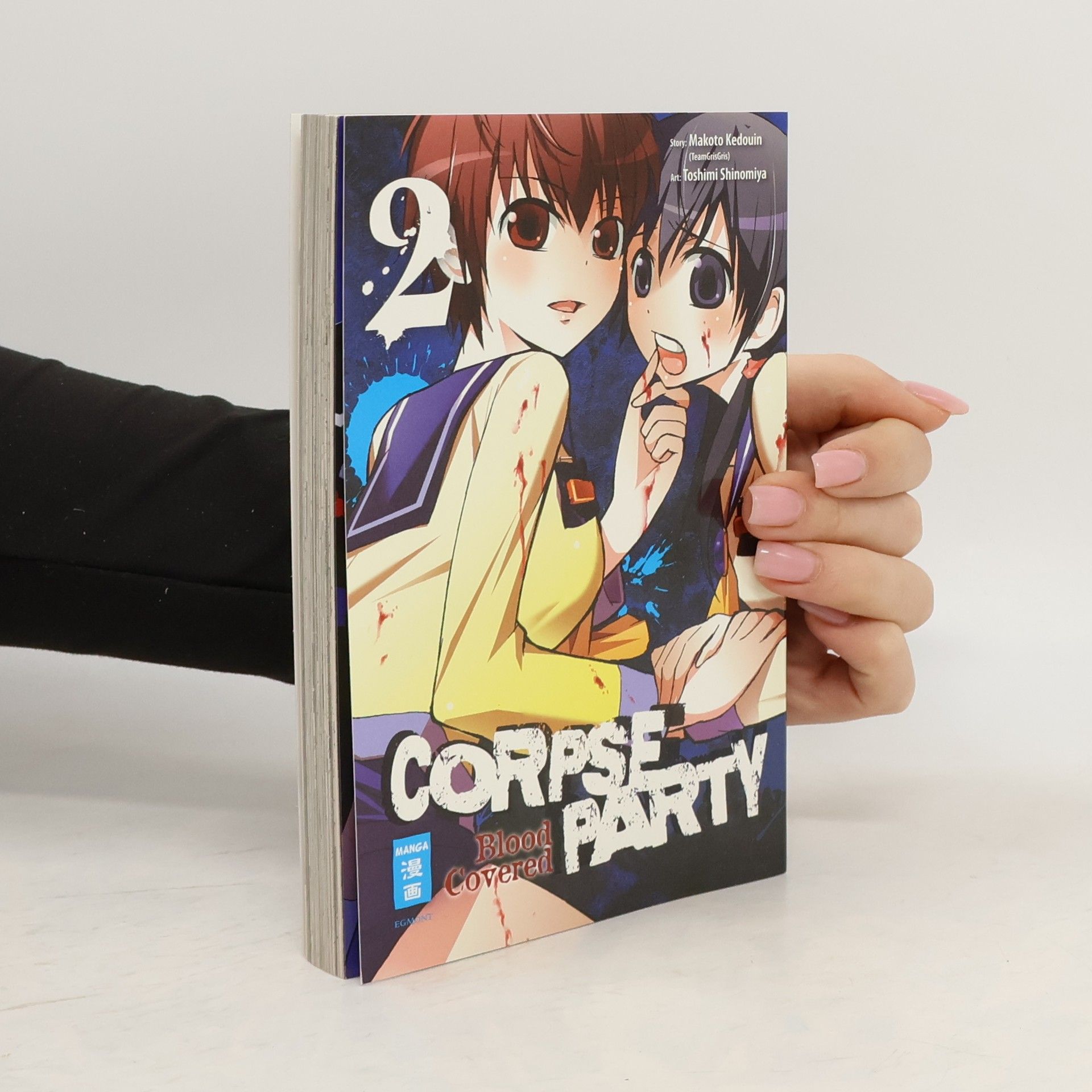 Makoto Kedouin Corpse Party 2. Blood Covered