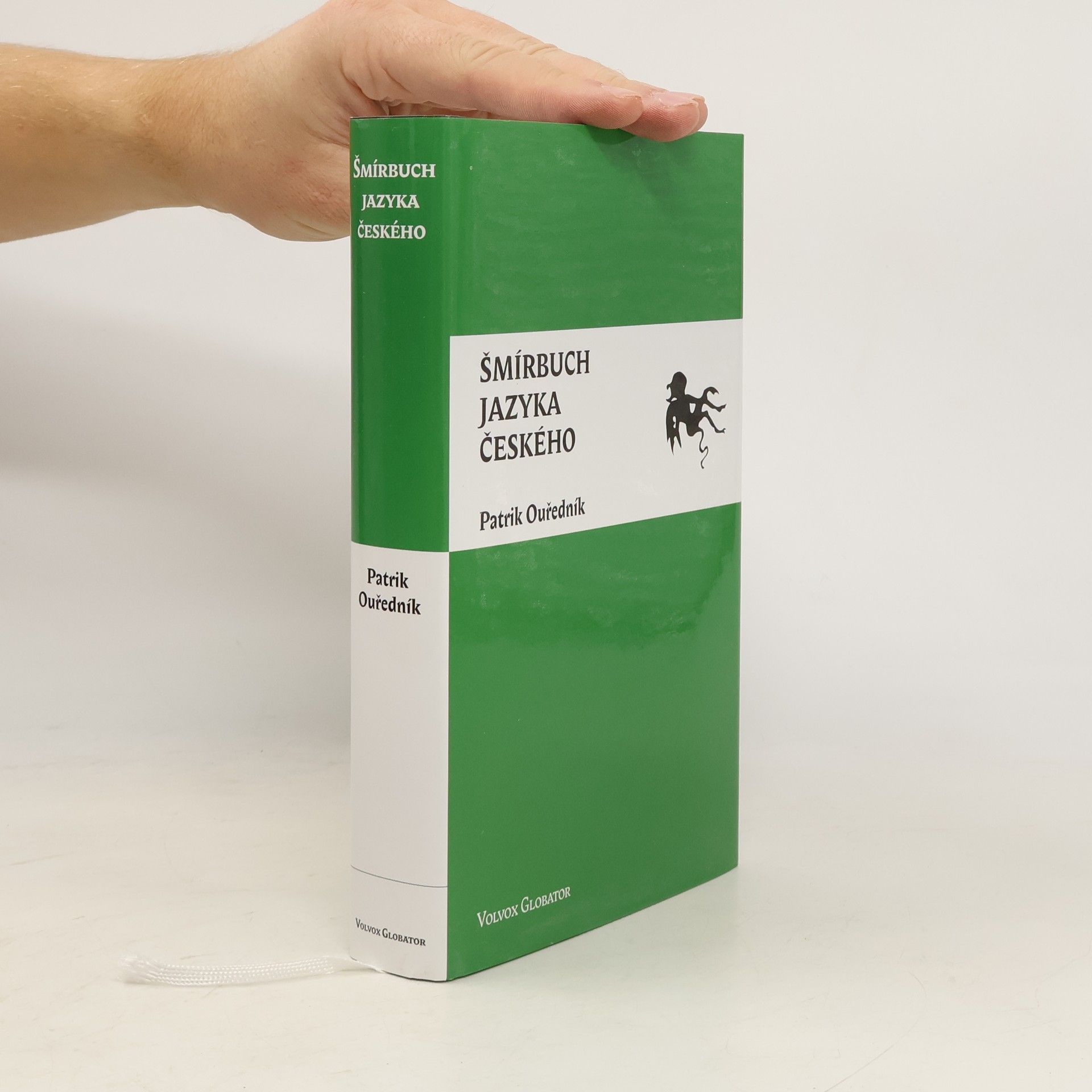 Šmírbuch jazyka českého