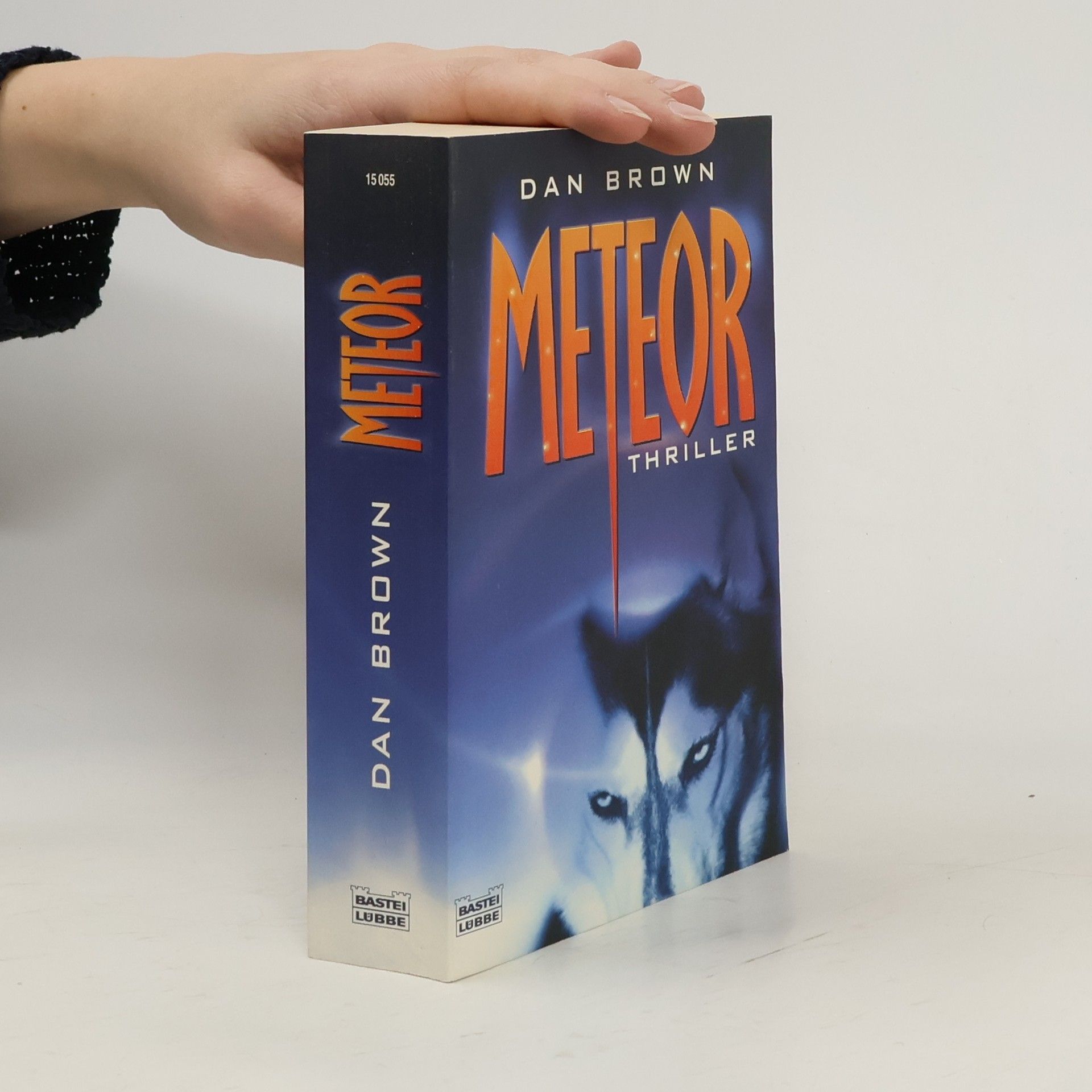 Dan Brown Meteor