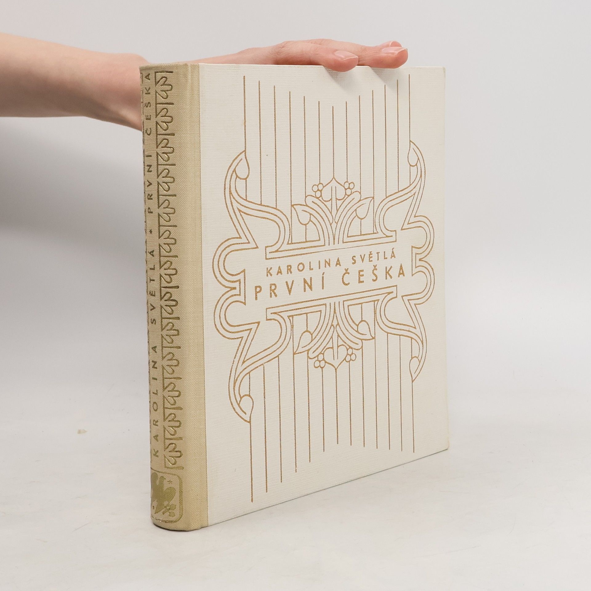 Karolina Světlá První Češka