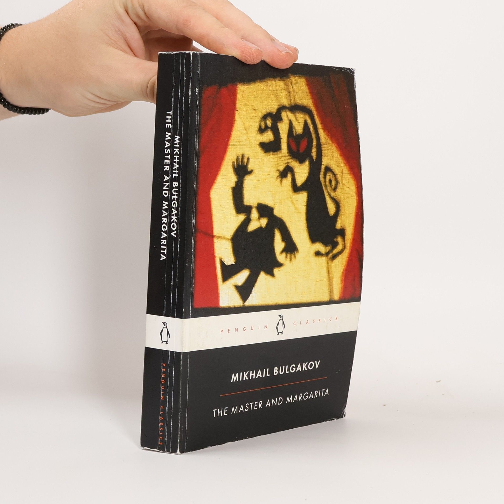 Michail Bulgakow The Master And Margarita