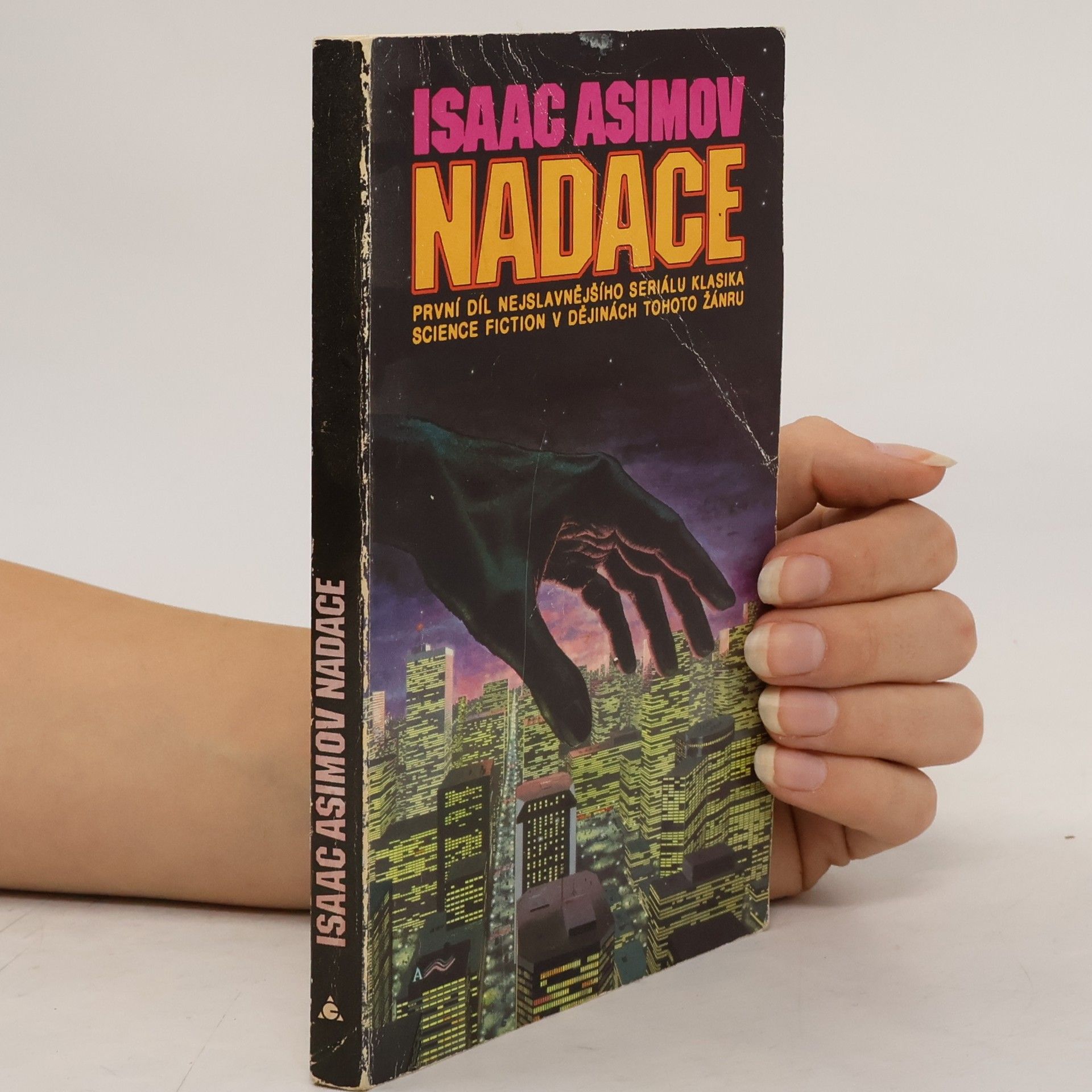 Nadace