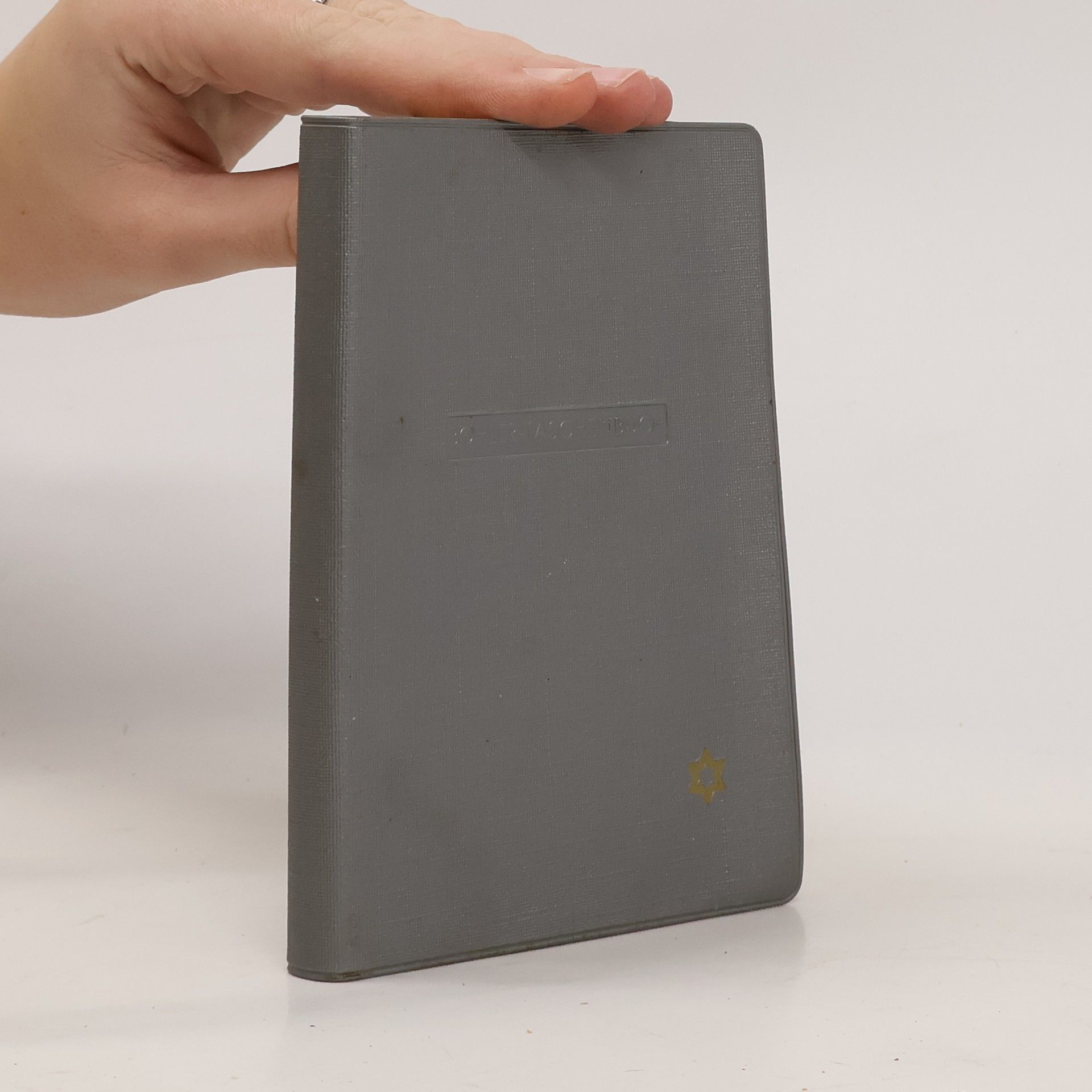 Collectif d'auteurs Böhler-Taschenbuch