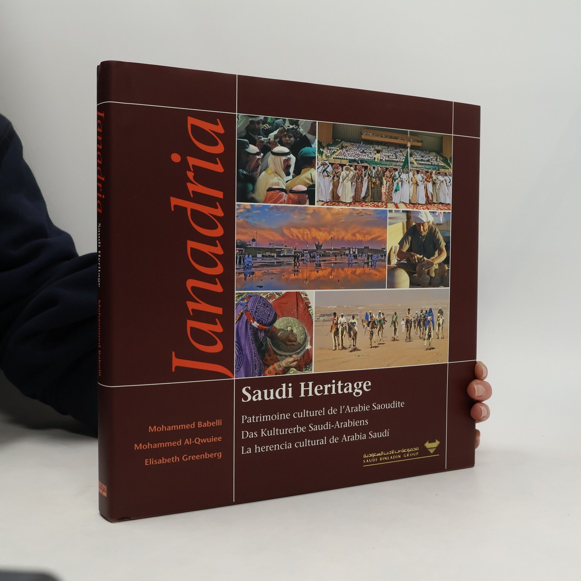 Mohammed Babelli Janadria