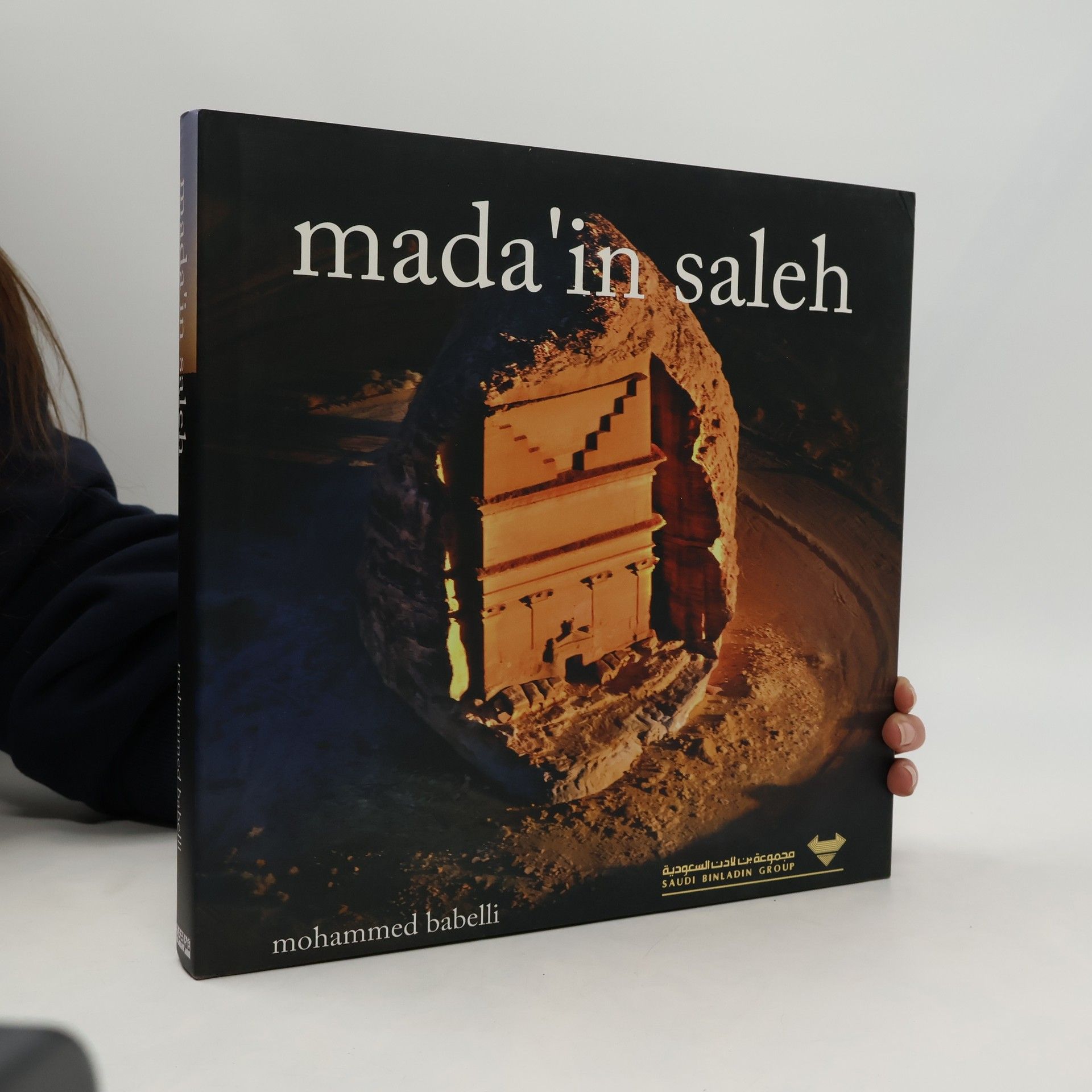 Mohammed Babelli Mada'in Saleh