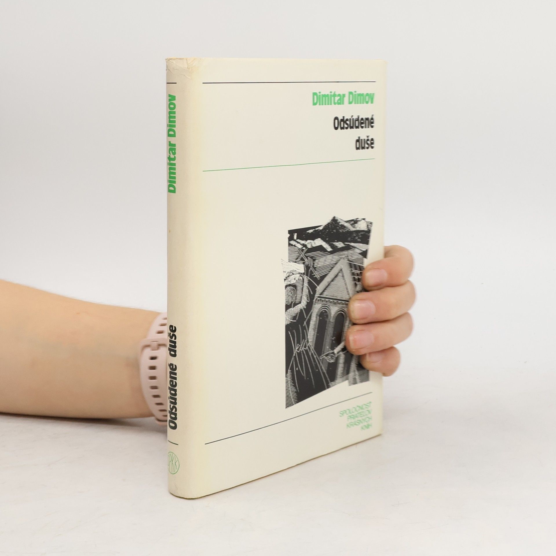 Dimita r. Dimov Odsúdené duše
