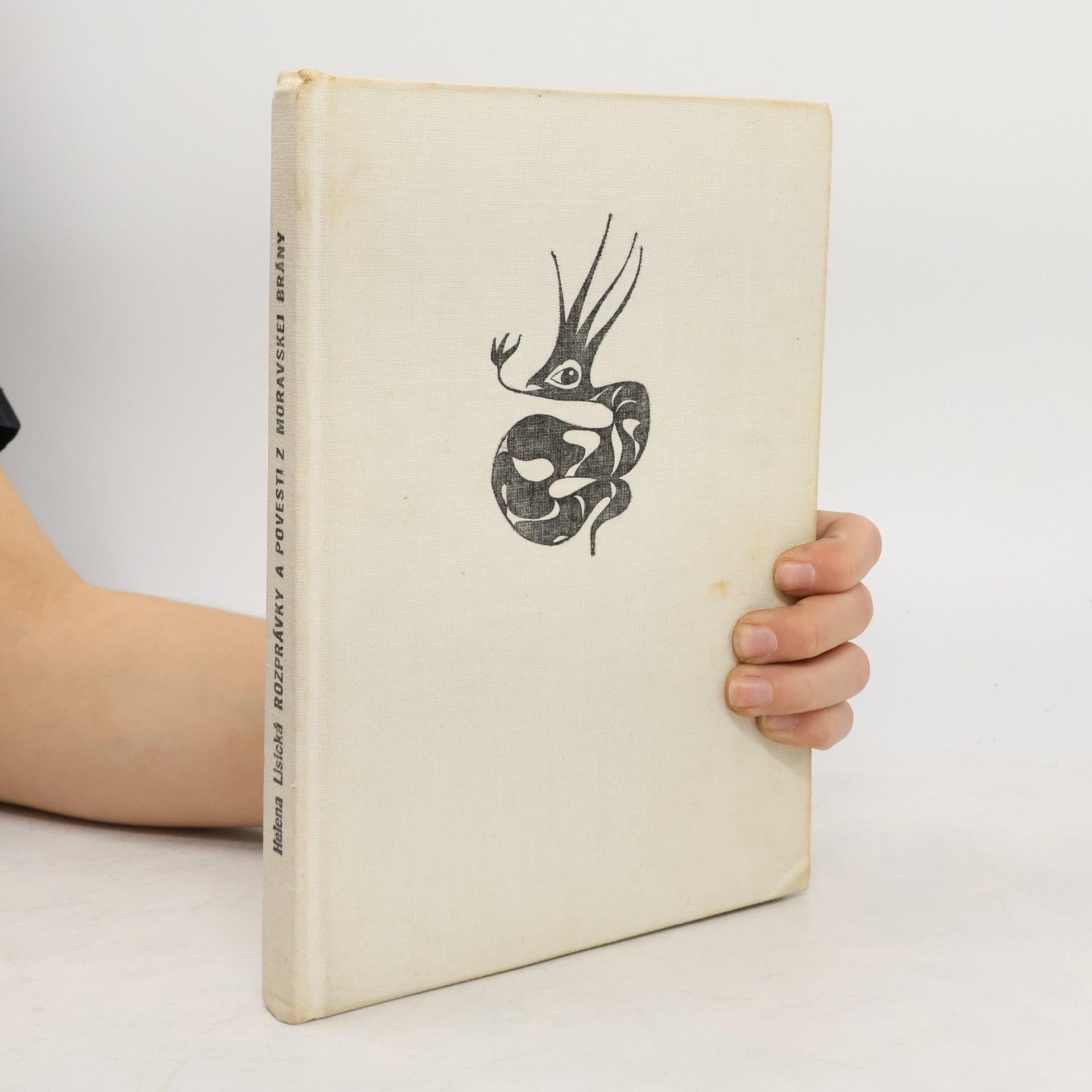 Helena Lisická Rozprávky a povesti z Moravskej brány