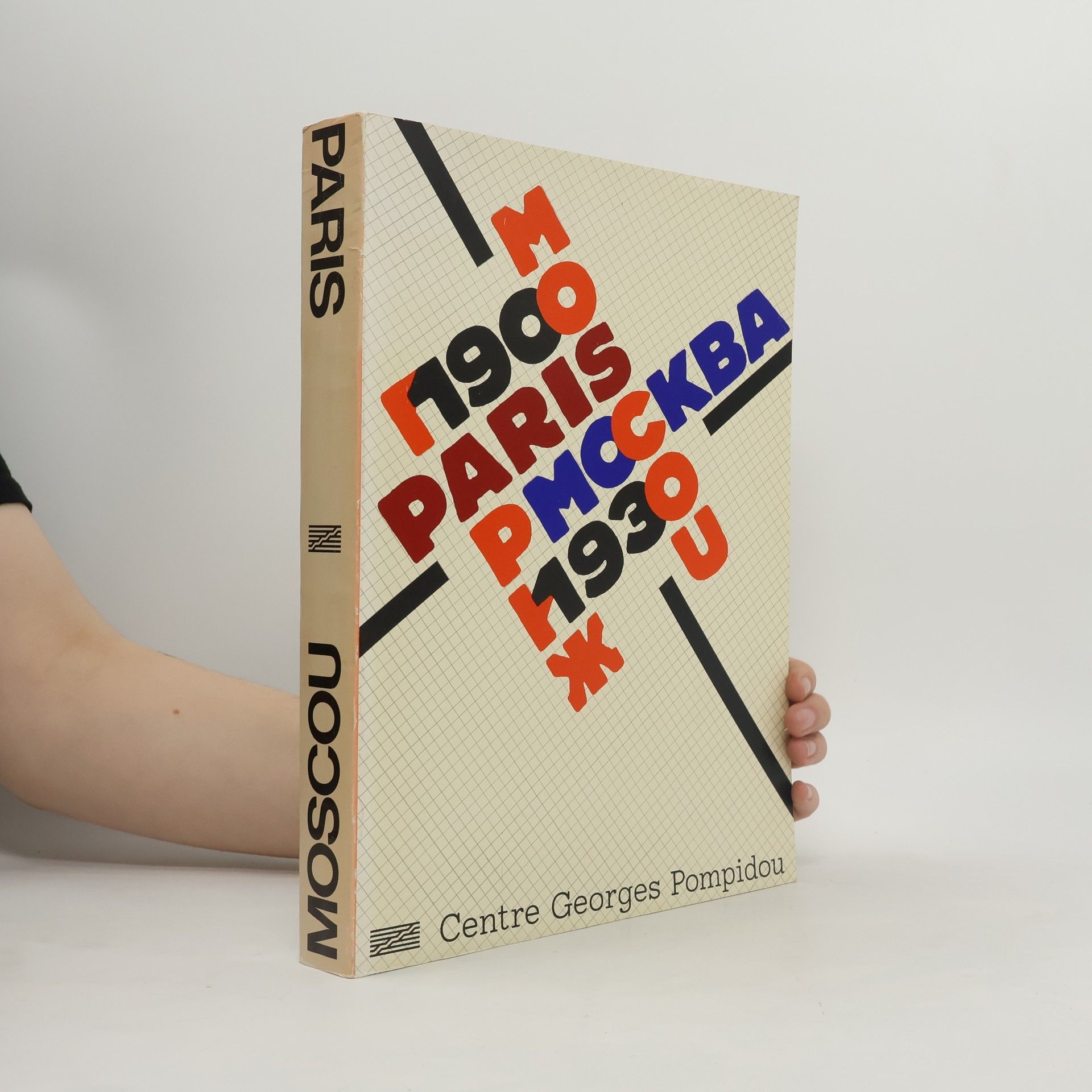 Kolektív autorov Paris-Moscou: 1900-1930