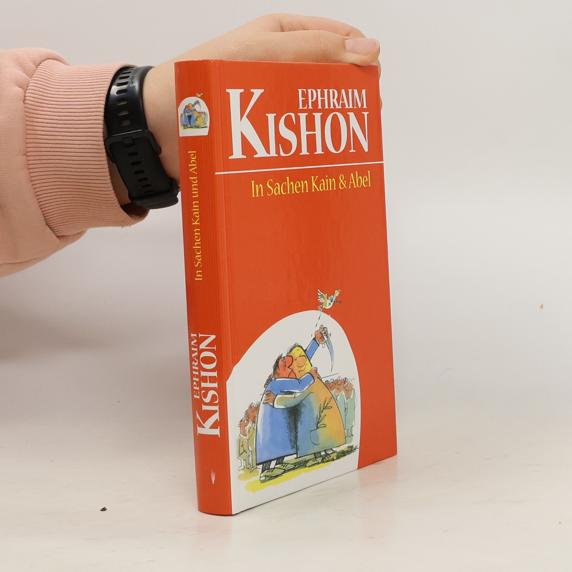 Efrajim Kišon In Sachen Kain & Abel