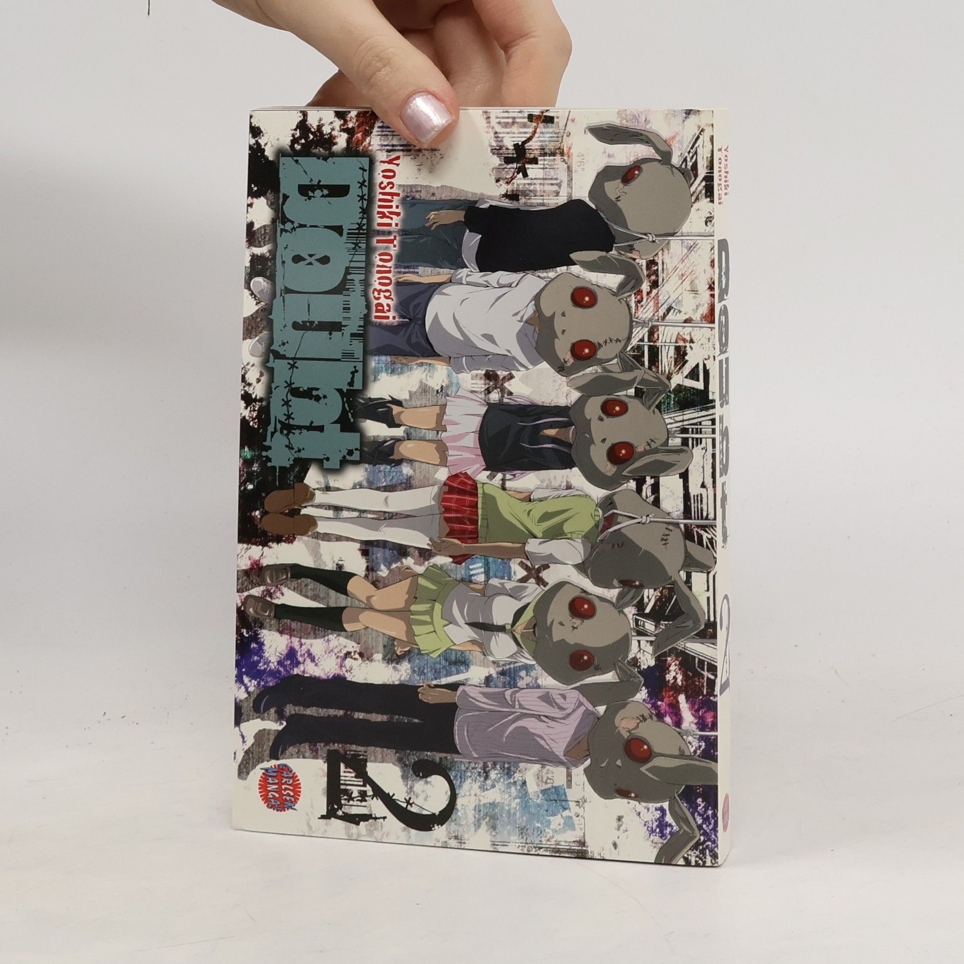 Yoshiki Tonogai Doubt 2