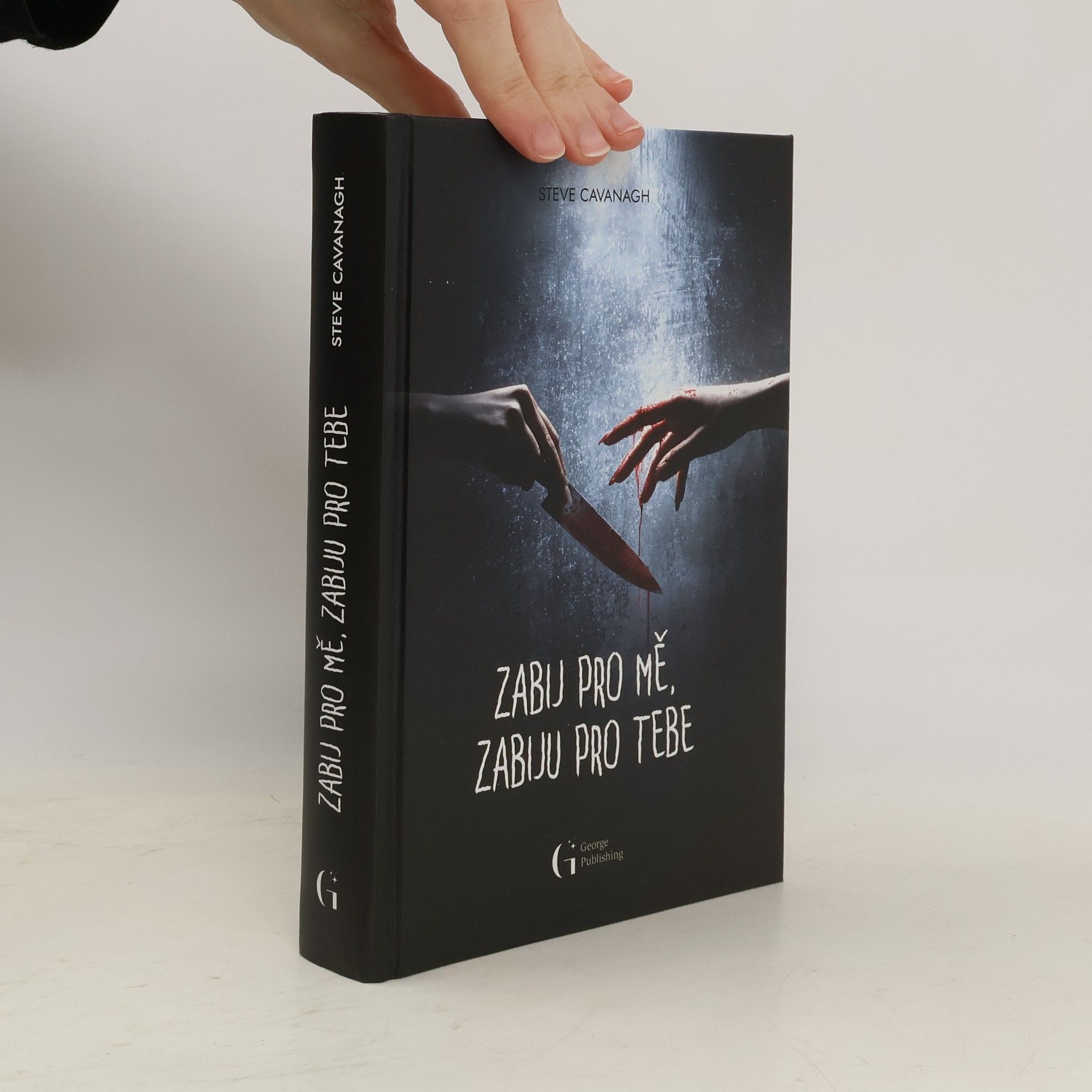 Zabij pro mě, zabiju pro tebe