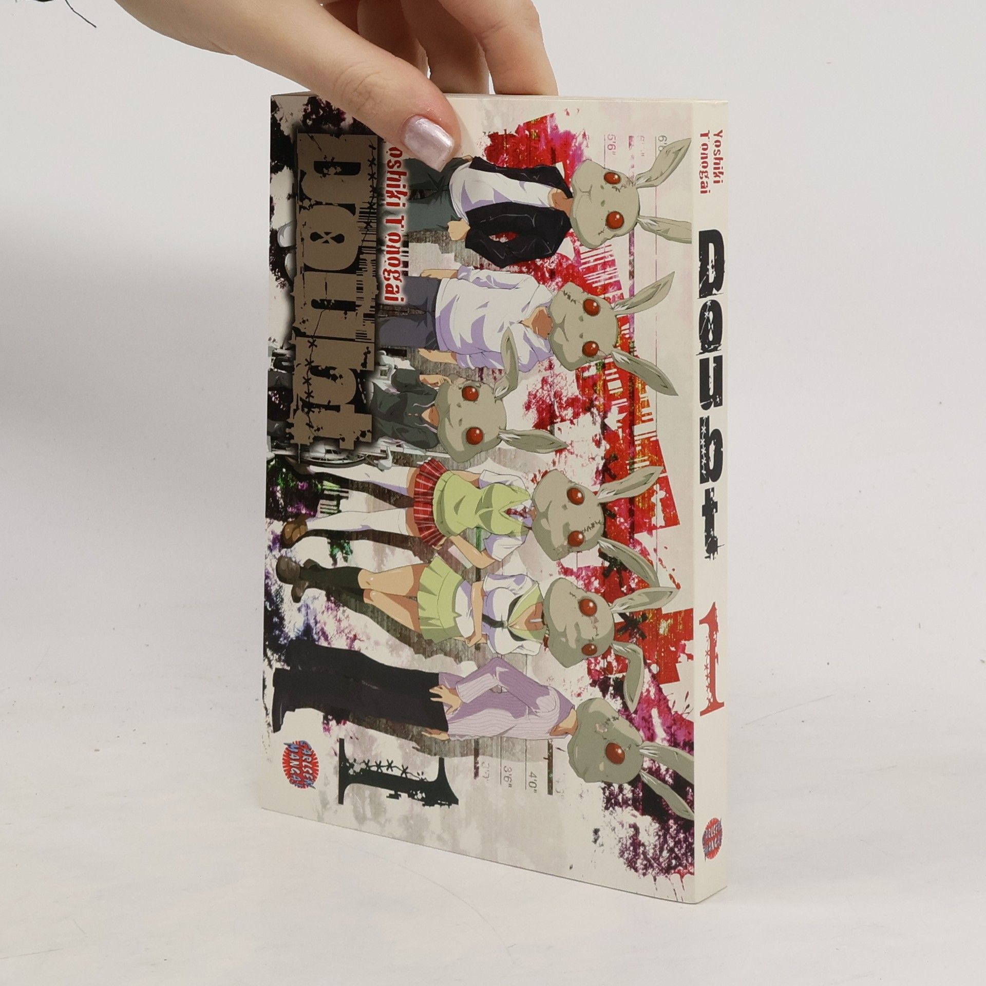 Yoshiki Tonogai Doubt 1