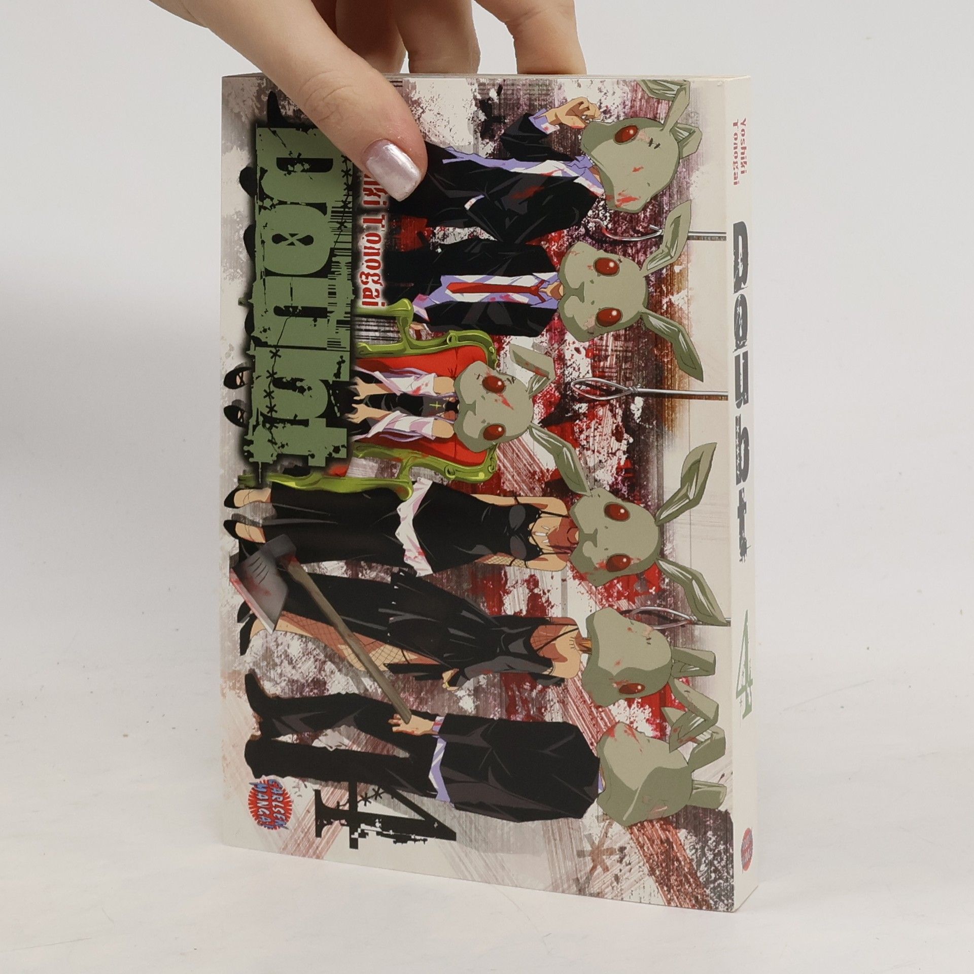 Yoshiki Tonogai Doubt 4